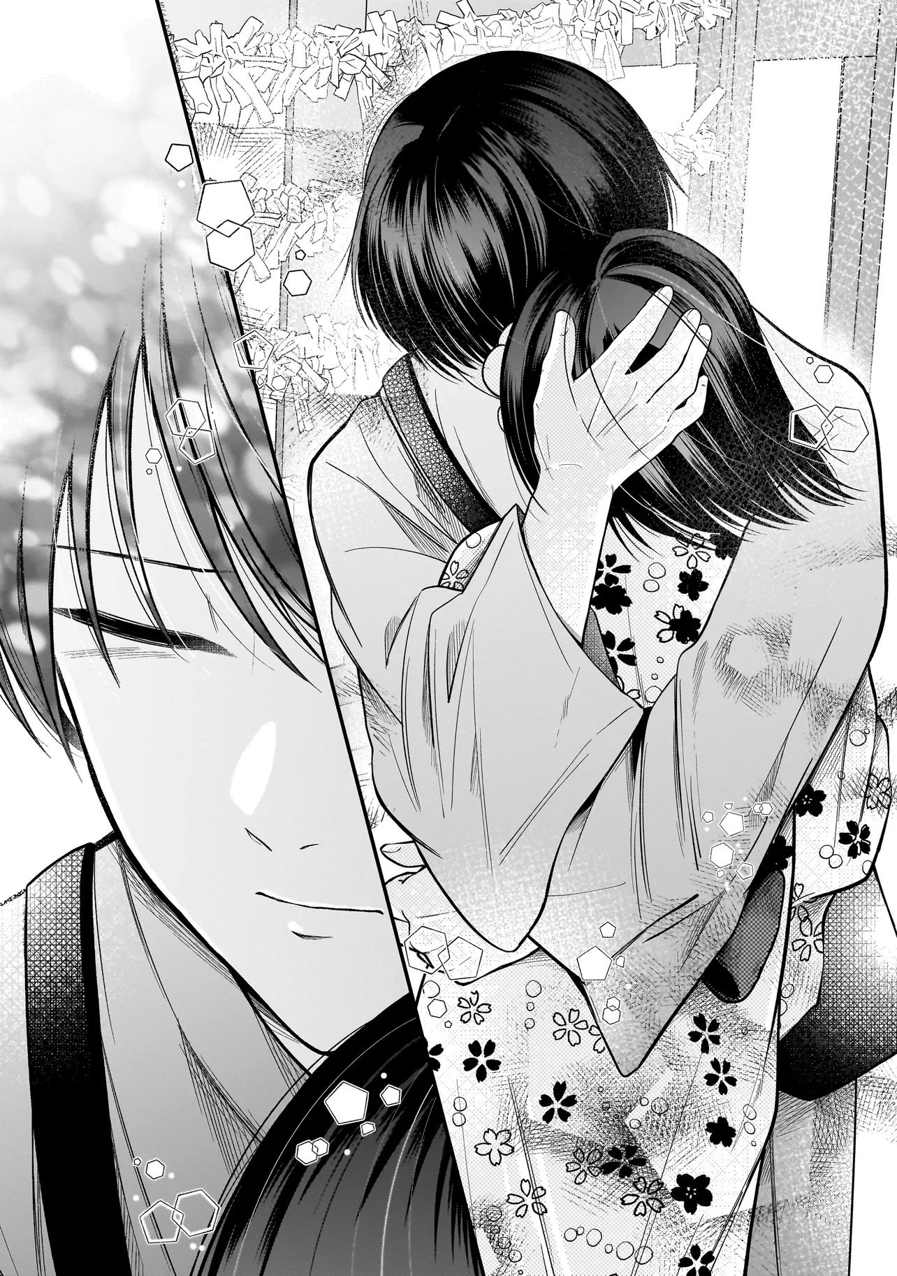 Kimi ga Mabushii Sei De - Chapter 14 - Page 22