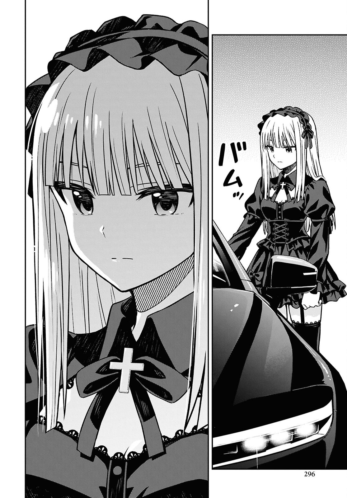 Kimi wa Seifuku wo Nuidara - Chapter 6 - Page 10