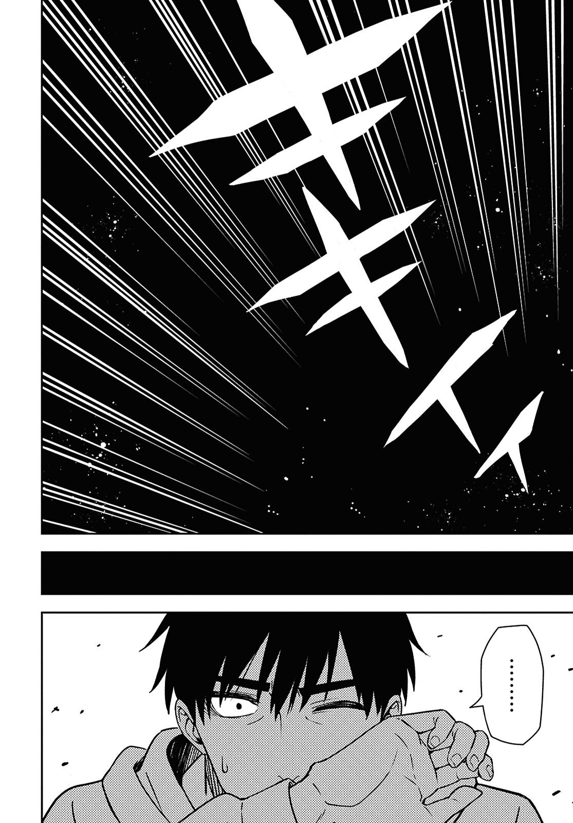 Kimi wa Seifuku wo Nuidara - Chapter 6 - Page 8