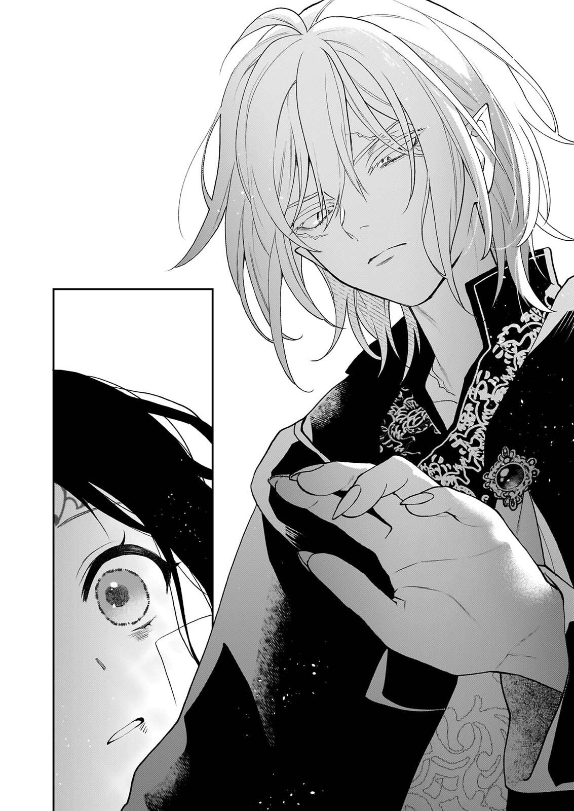Kimi ga Utau Kusuri Renka - Chapter 18 - Page 24