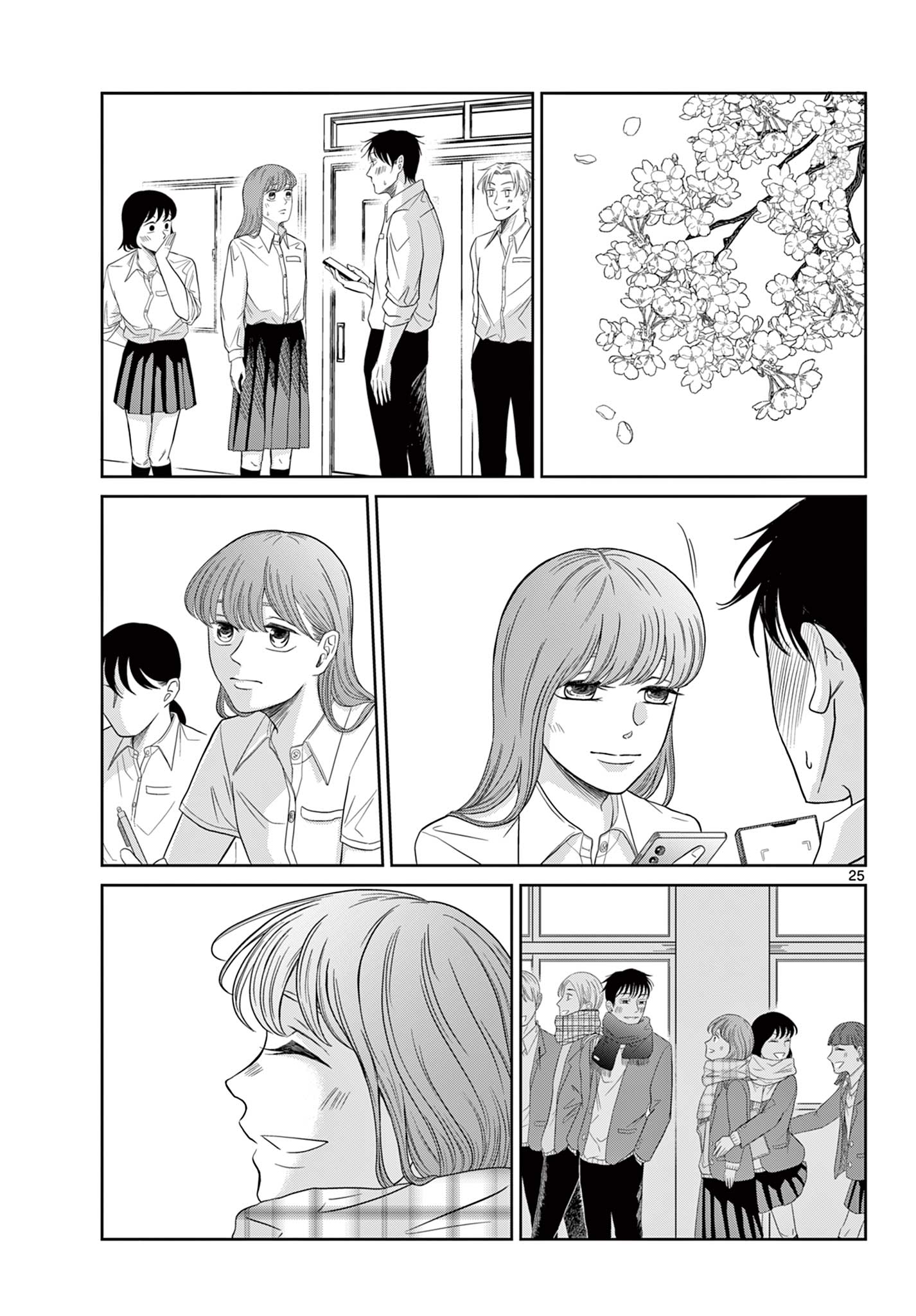 Kimi no Kiss ga Naiteiru - Chapter 11 - Page 25
