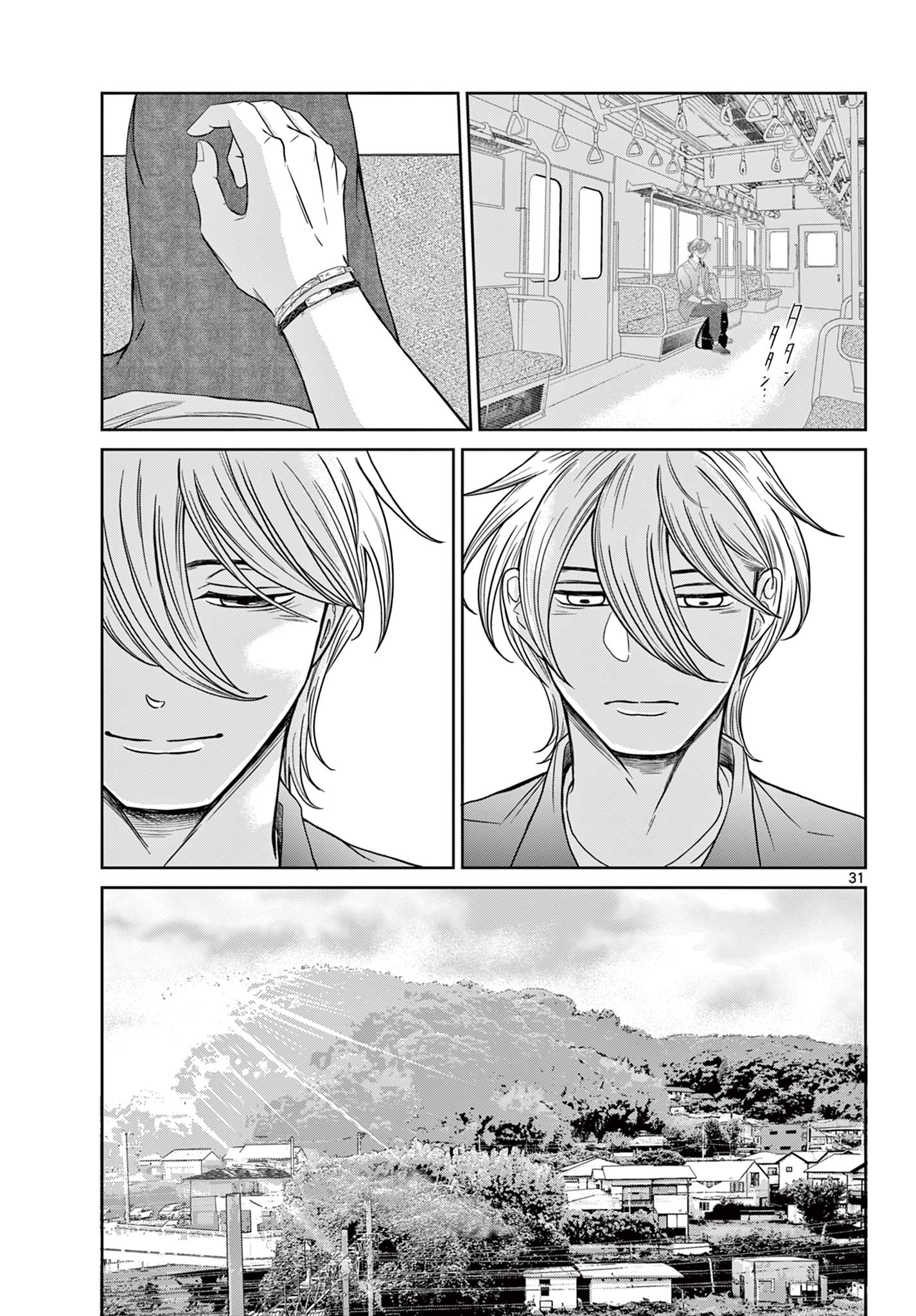Kimi no Kiss ga Naiteiru - Chapter 11 - Page 31