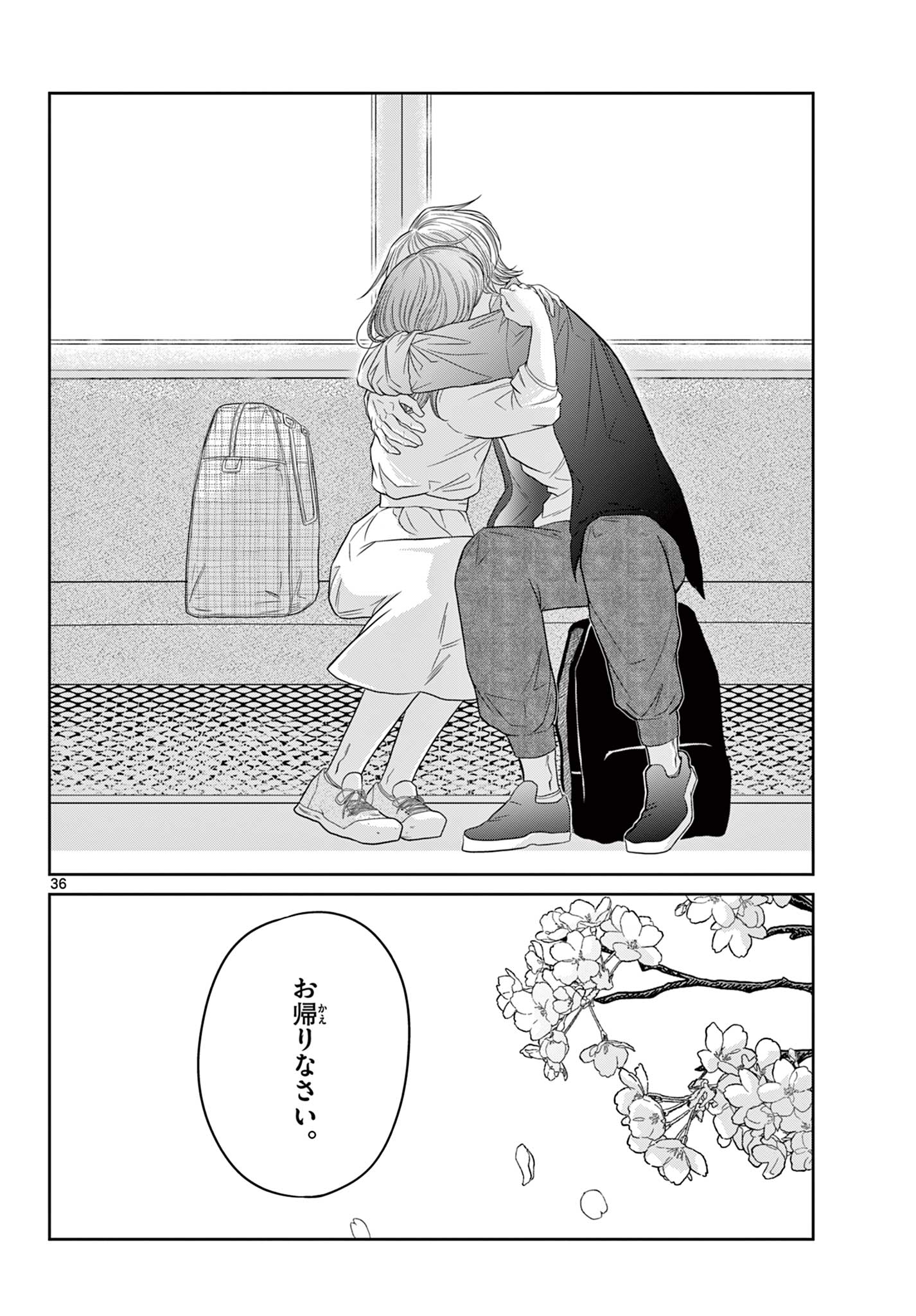 Kimi no Kiss ga Naiteiru - Chapter 11 - Page 36
