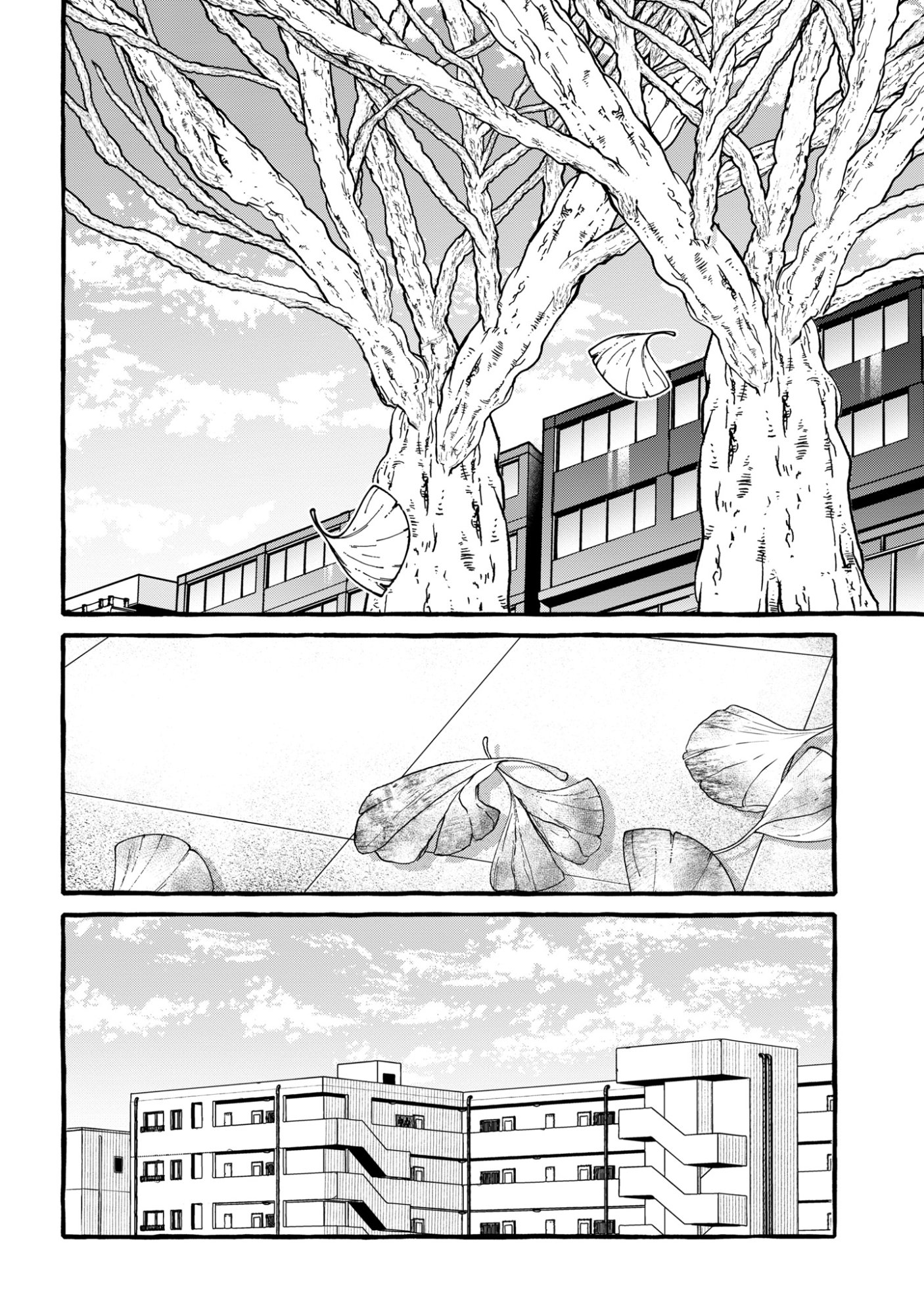 Kimi no Sei Nan Dakara, Sekinin Totte yo ne. - Chapter 5 - Page 2