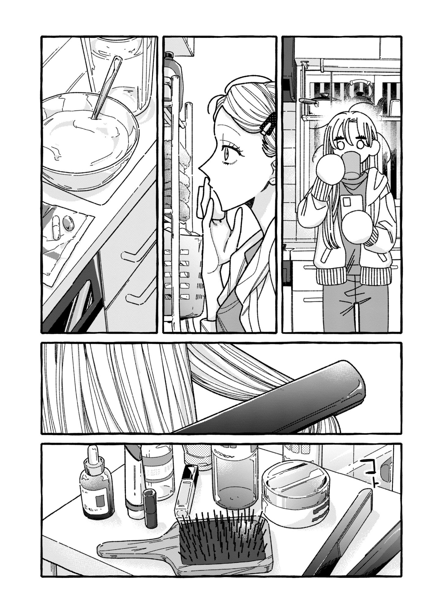 Kimi no Sei Nan Dakara, Sekinin Totte yo ne. - Chapter 6 - Page 11