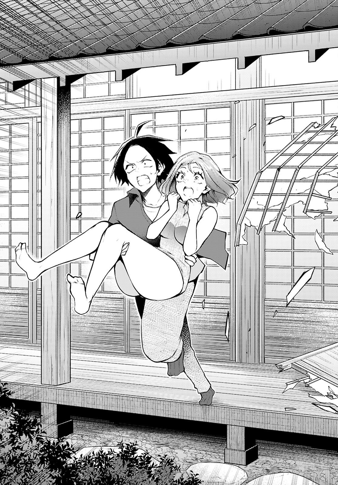 Kimi to Boku no Immoral Repeat - Chapter 6 - Page 19