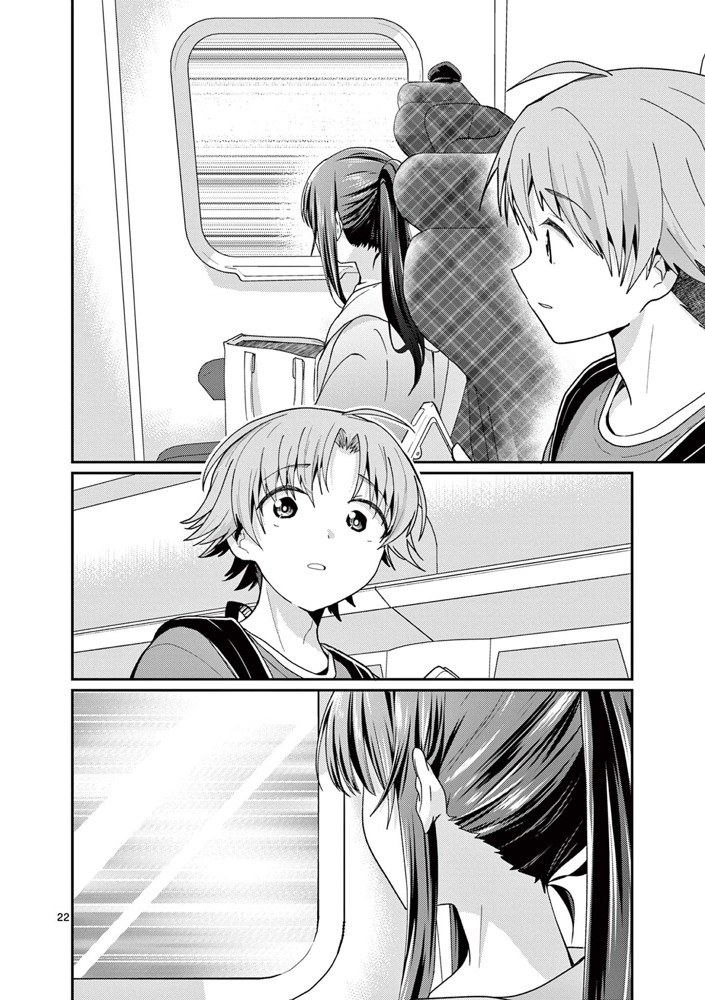 Kimi to Hanabi to Yakusoku to - Chapter 4 - Page 22