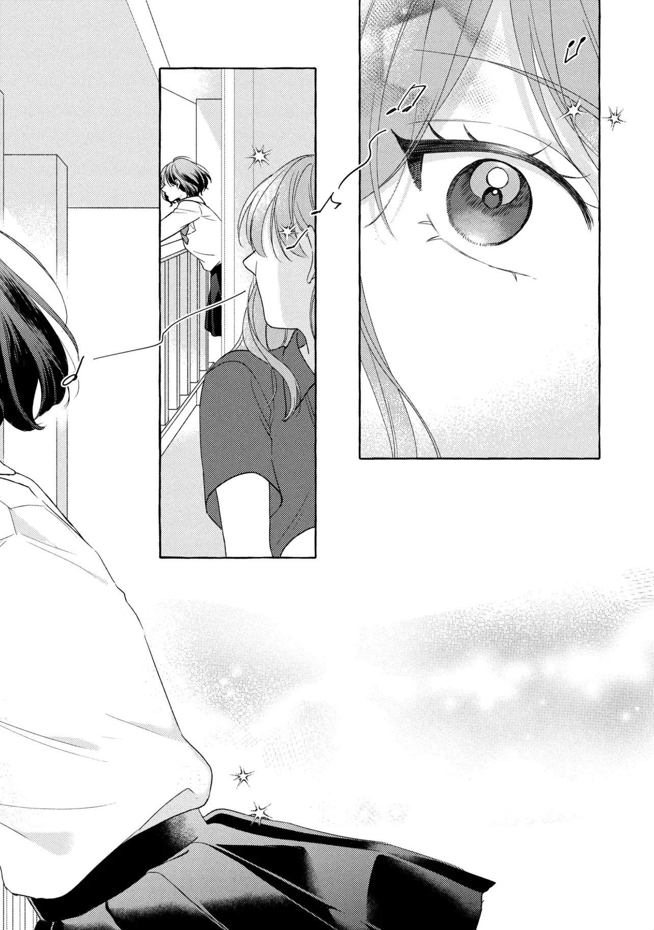 Kimi to nara, Ashita wo Utaeru no - Chapter 6.1 - Page 4