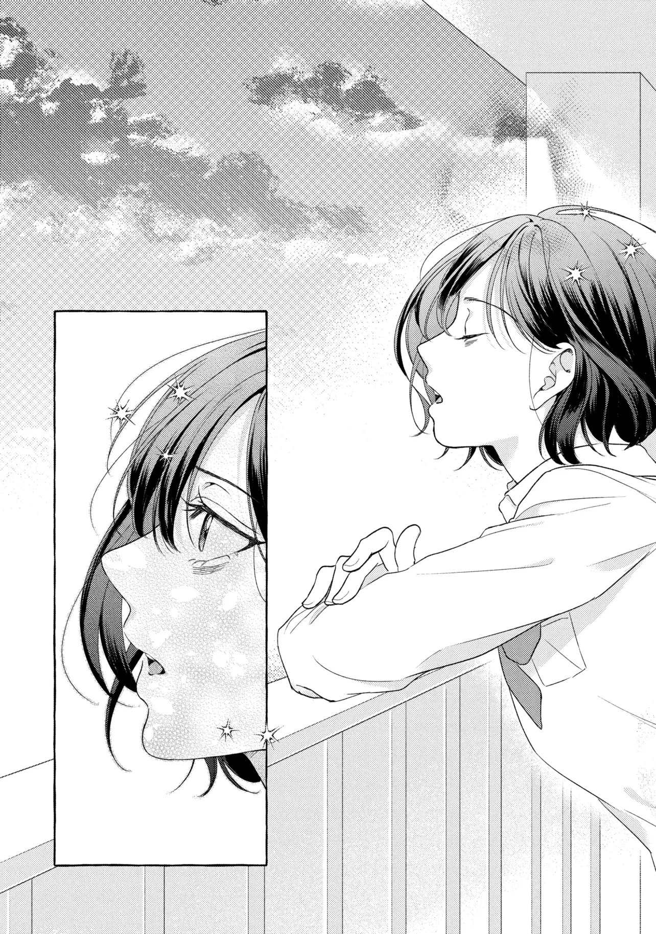 Kimi to nara, Ashita wo Utaeru no - Chapter 6.1 - Page 5
