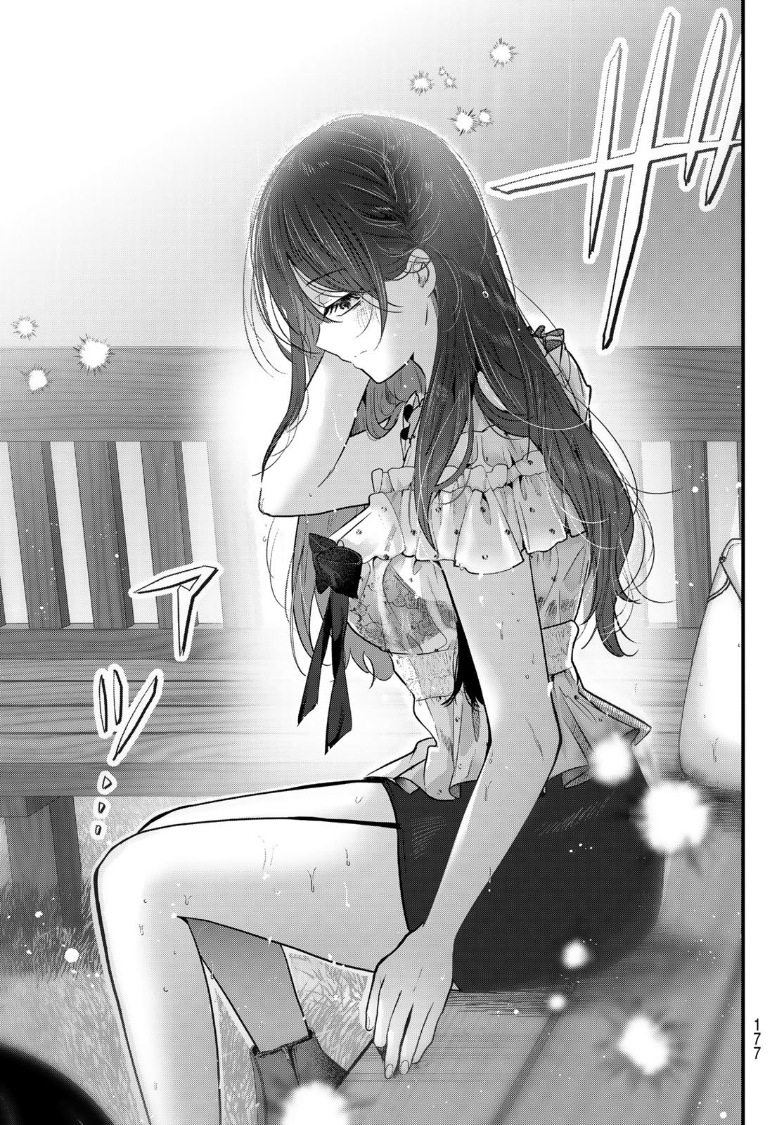 Kimi to Sakura no Hanataba o - Chapter 7 - Page 13