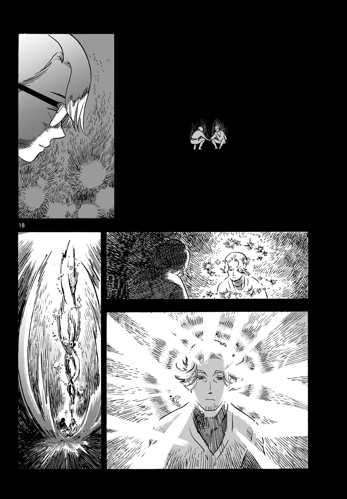Kimi wa Akeboshi - Chapter 15 - Page 18