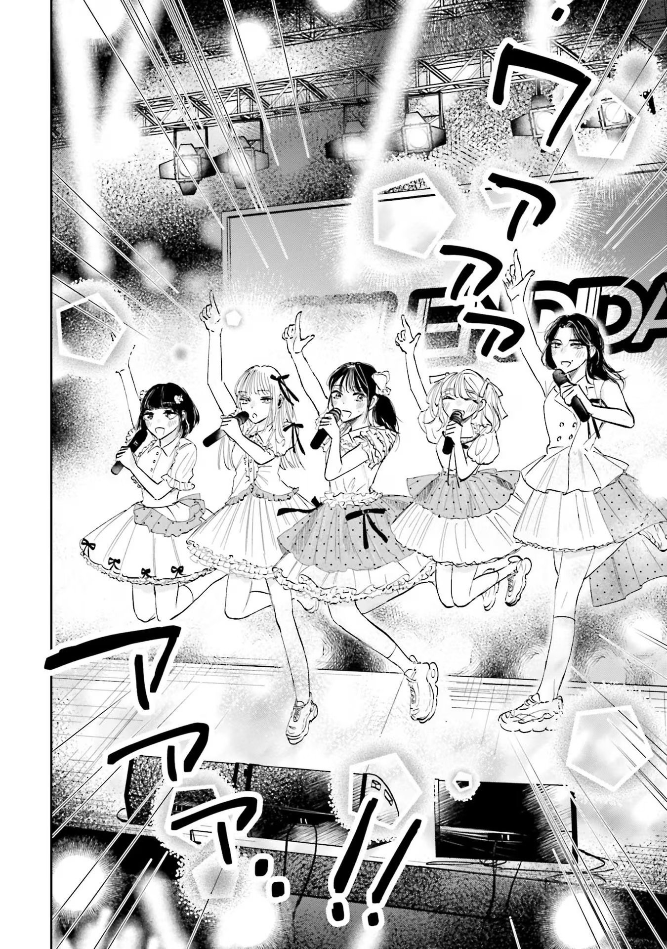 Kimi wa Budoukan ni Tatenai - Chapter 1 - Page 36