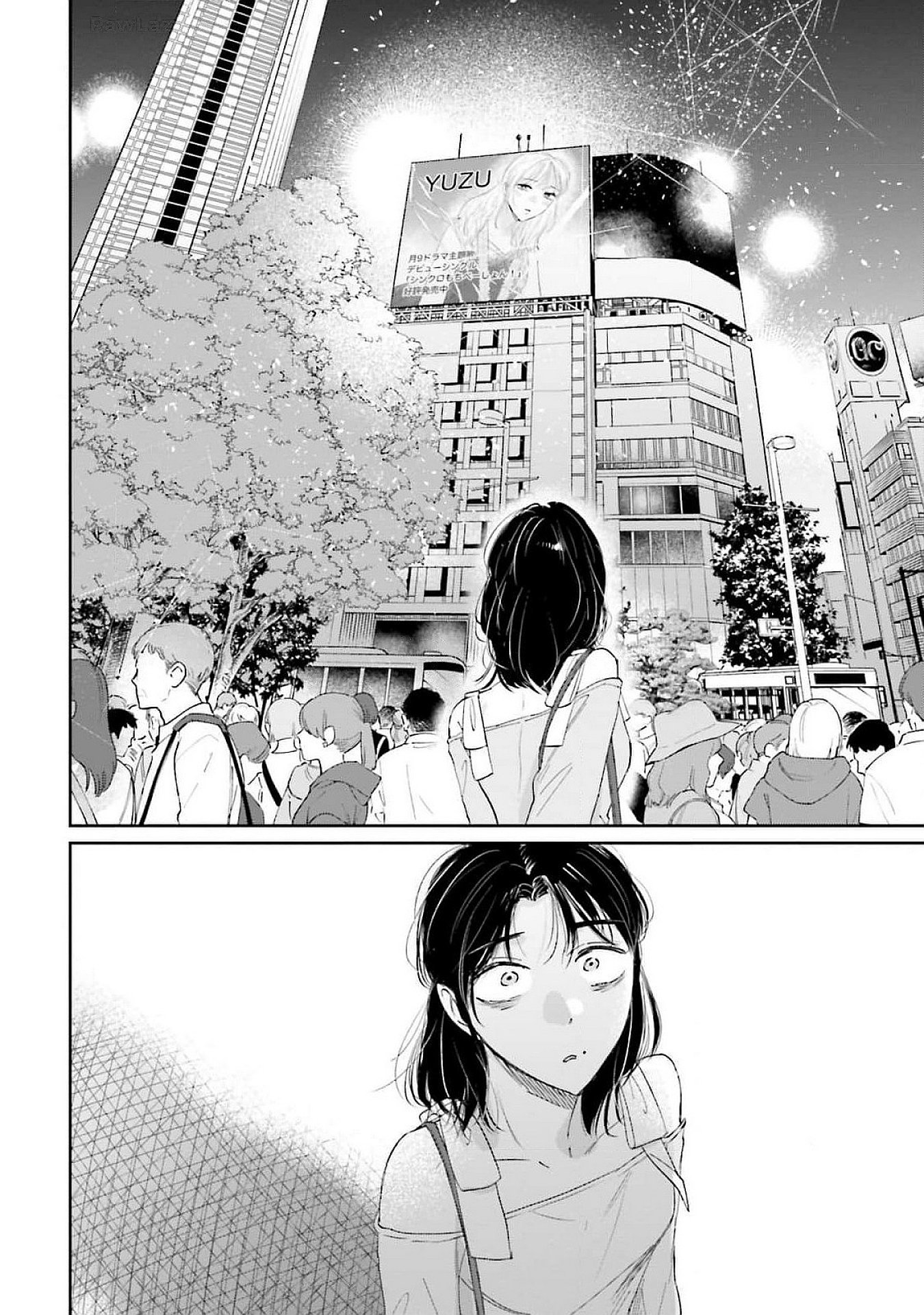 Kimi wa Budoukan ni Tatenai - Chapter 14 - Page 18