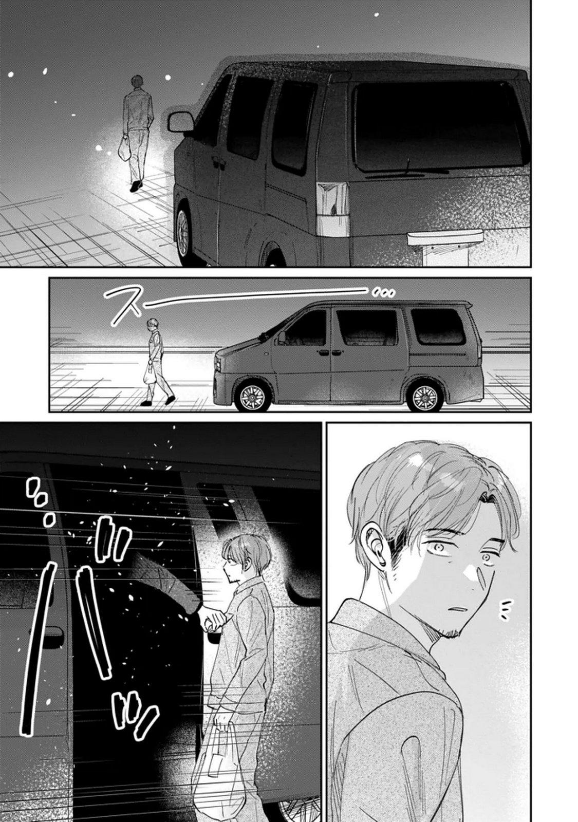 Kimi wa Budoukan ni Tatenai - Chapter 30 - Page 13