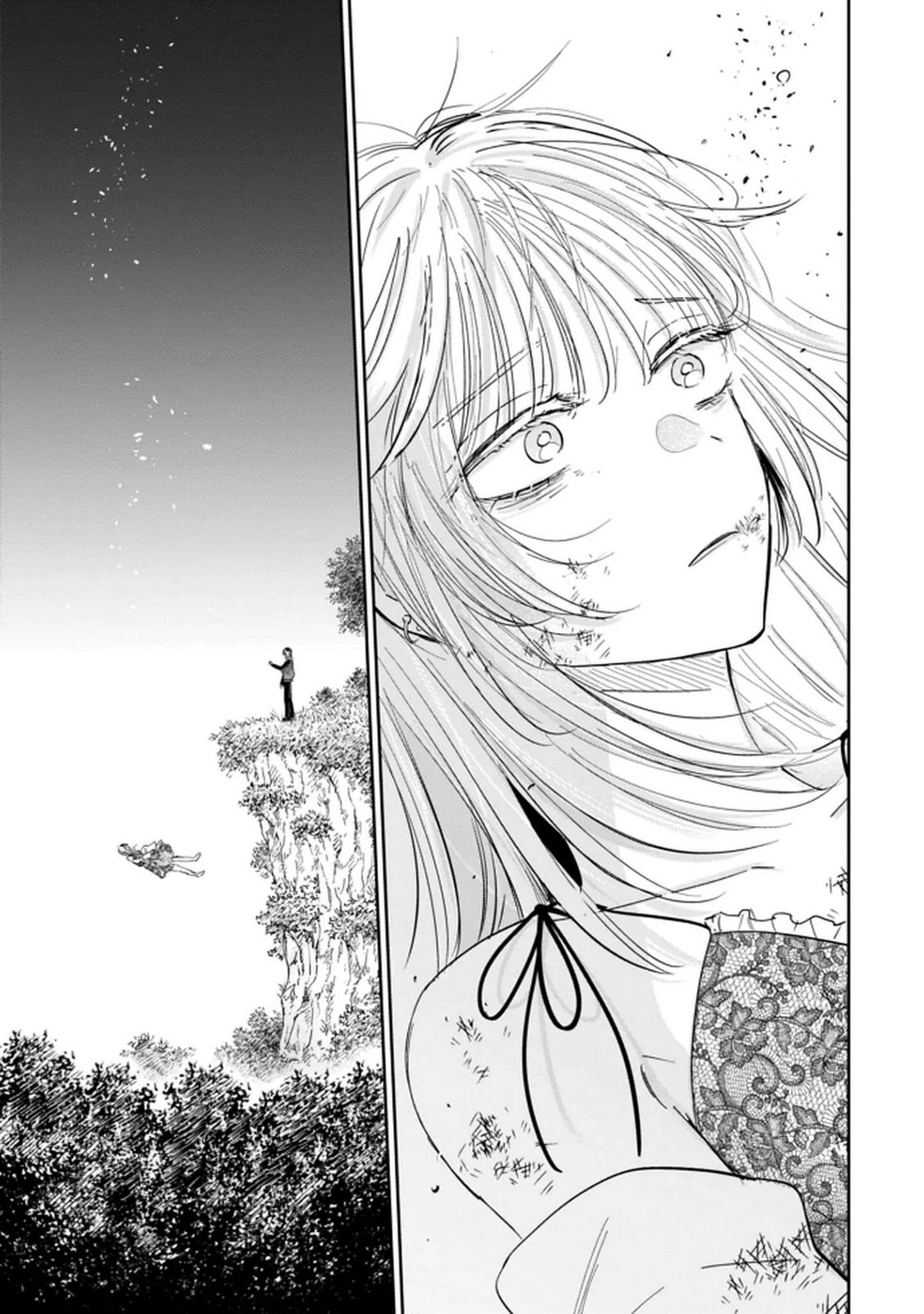 Kimi wa Budoukan ni Tatenai - Chapter 34 - Page 17