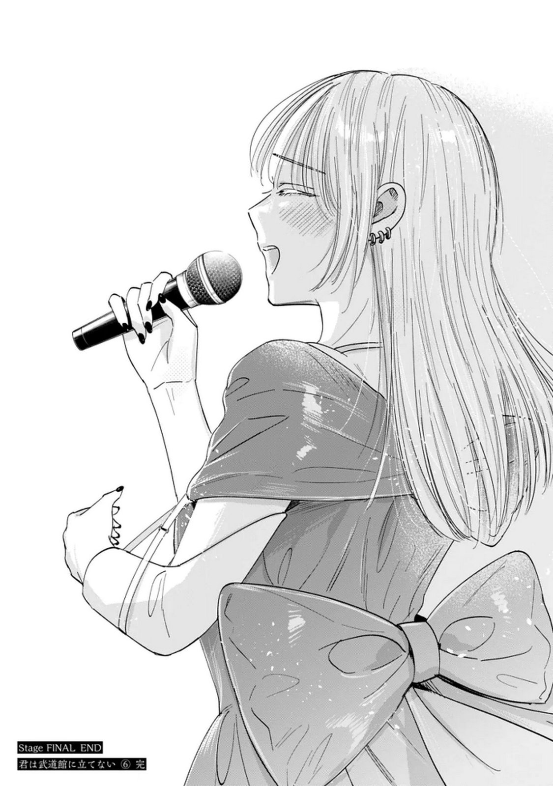Kimi wa Budoukan ni Tatenai - Chapter 35 - Page 27