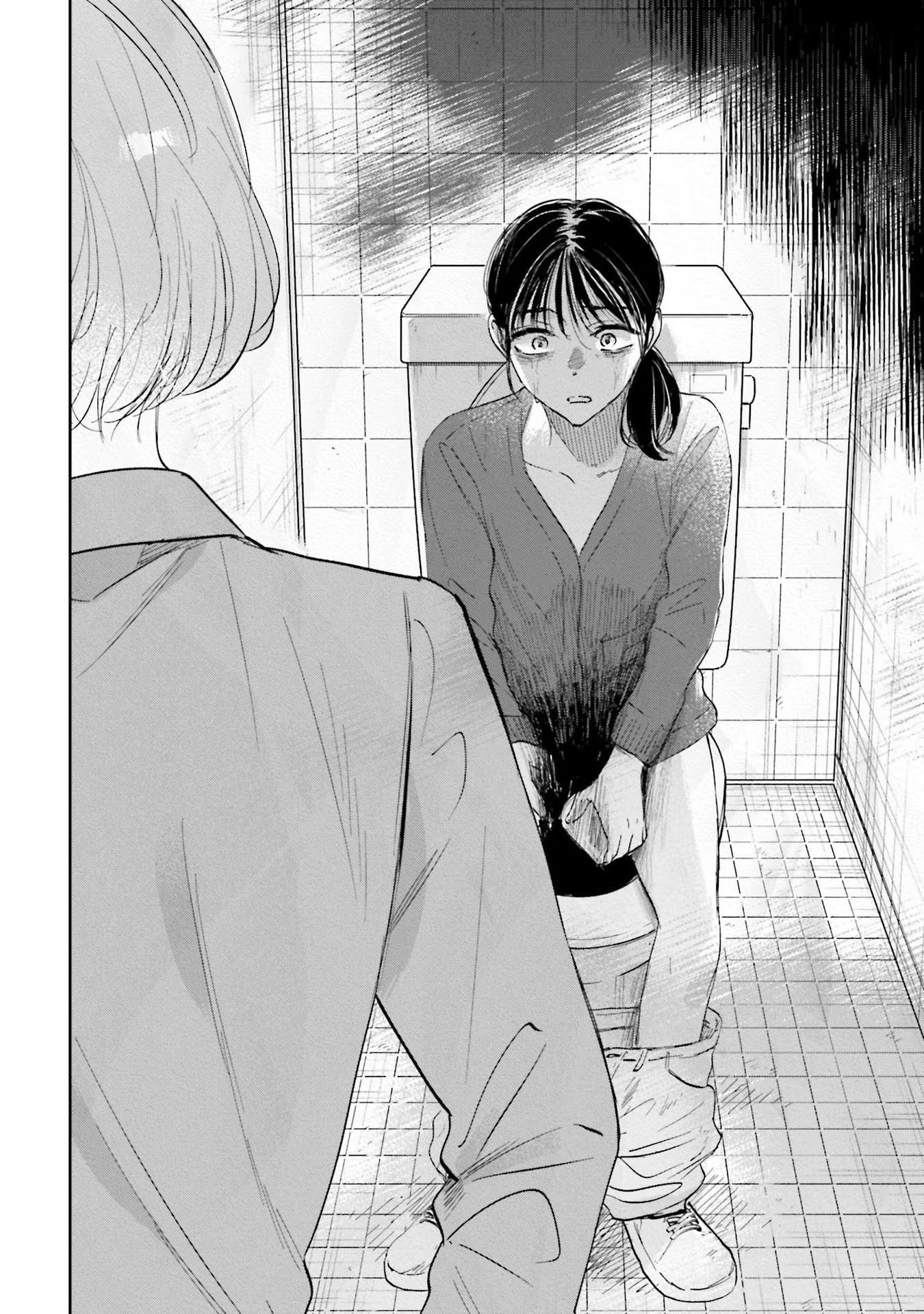 Kimi wa Budoukan ni Tatenai - Chapter 6 - Page 12