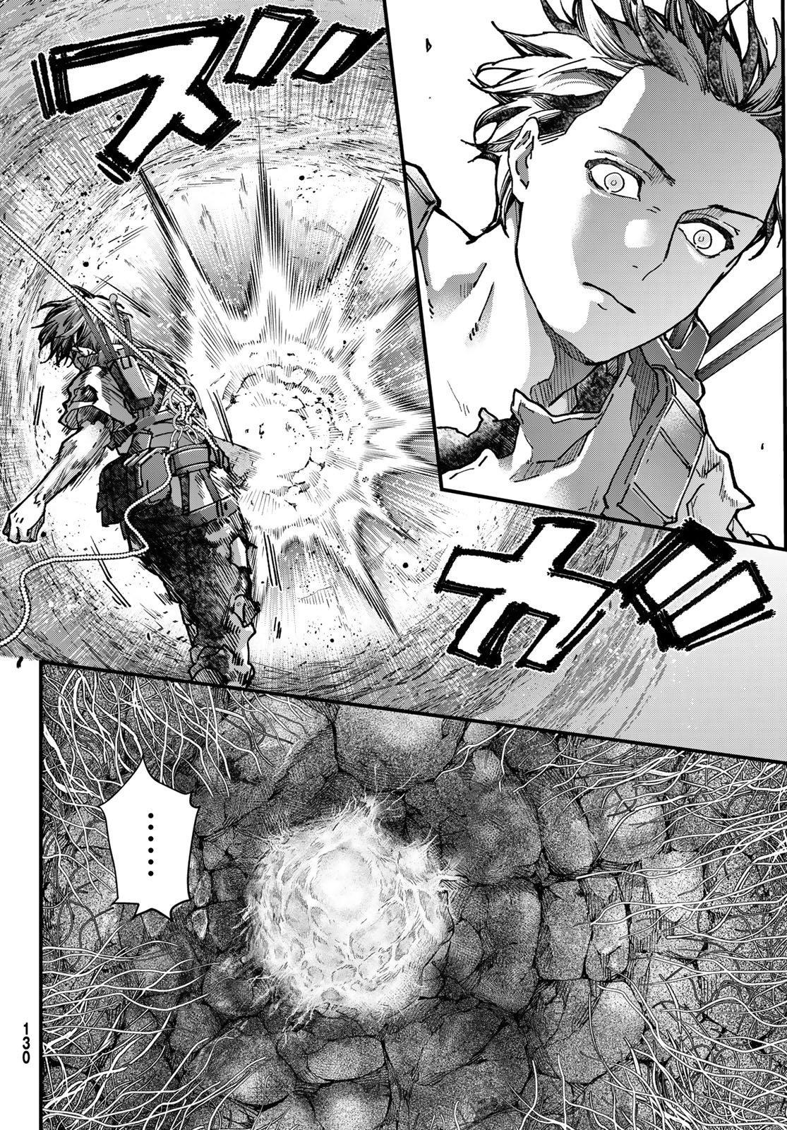 Kin to Tetsu - Chapter 50 - Page 32