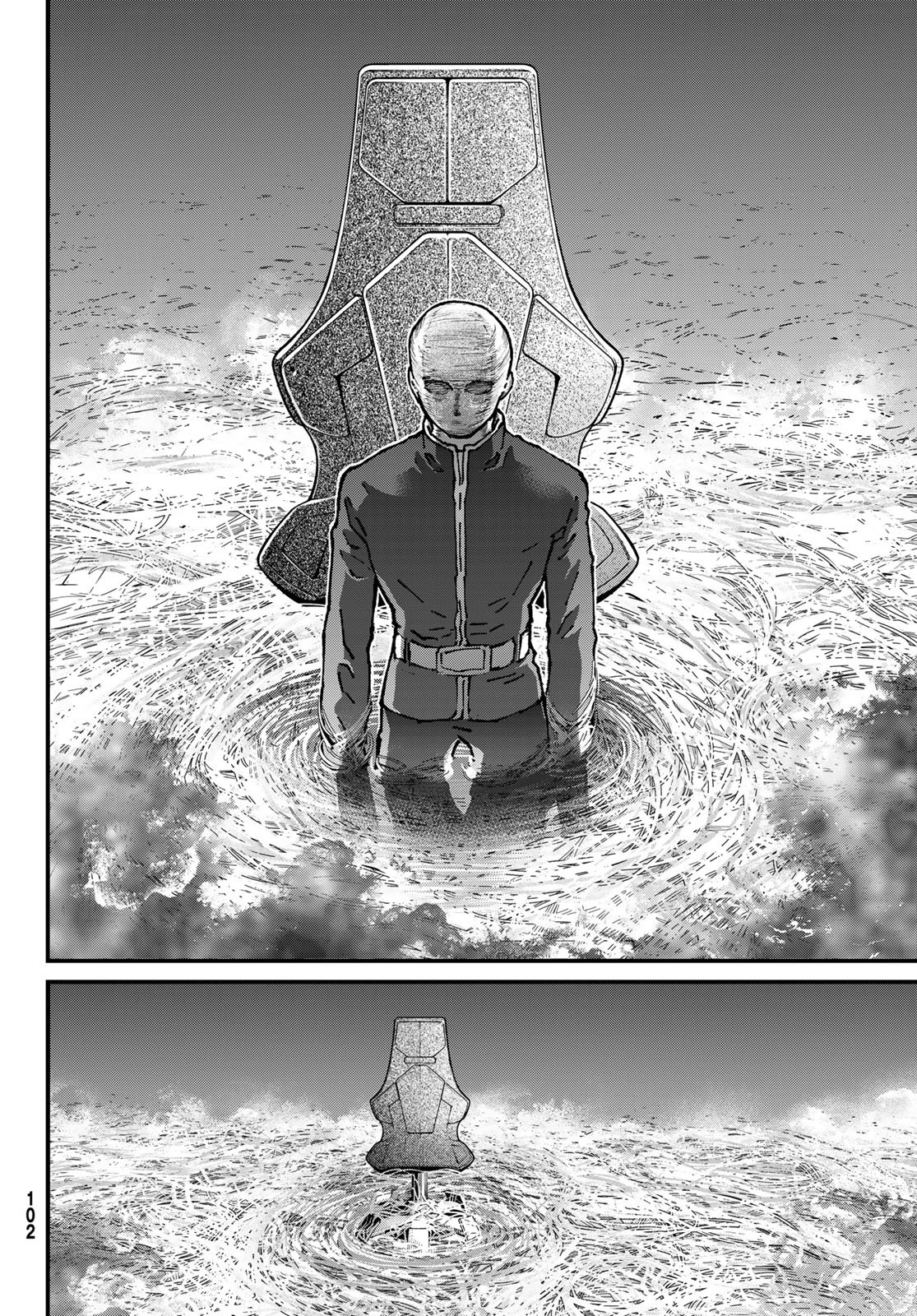 Kin to Tetsu - Chapter 50 - Page 4