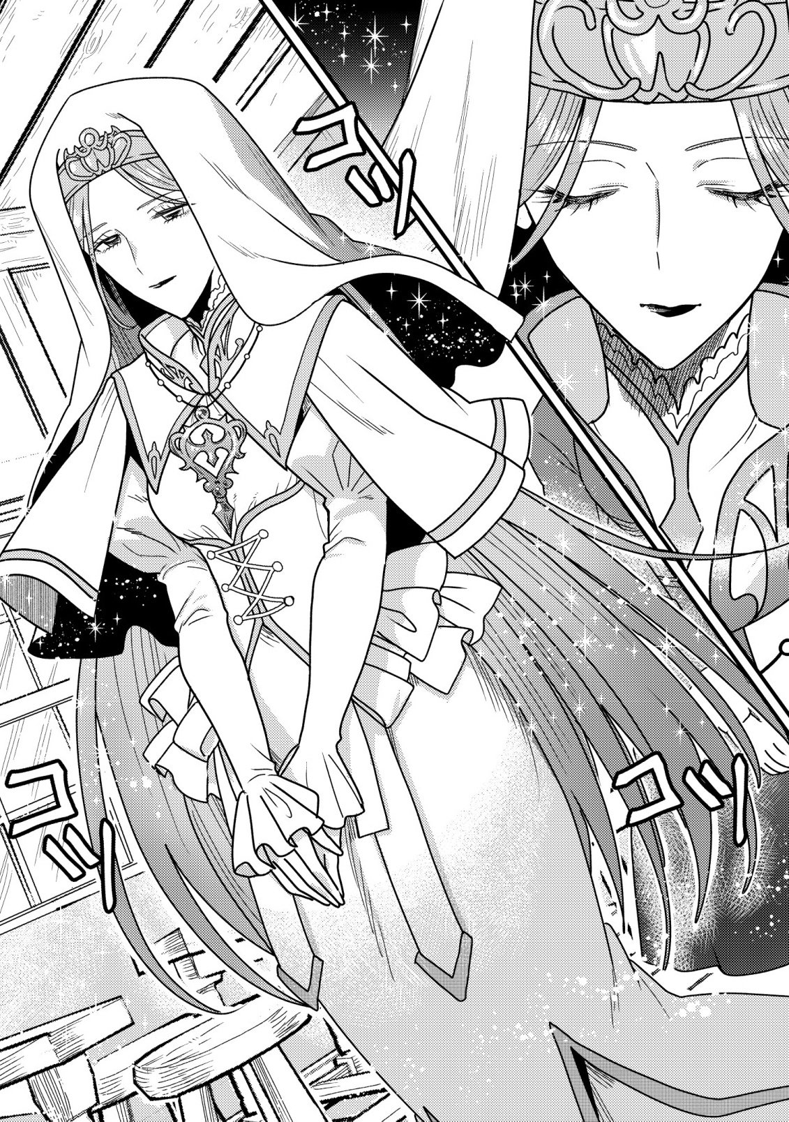 Kinki Kaijuu no Saikyou Soubitsukai - Chapter 6 - Page 24