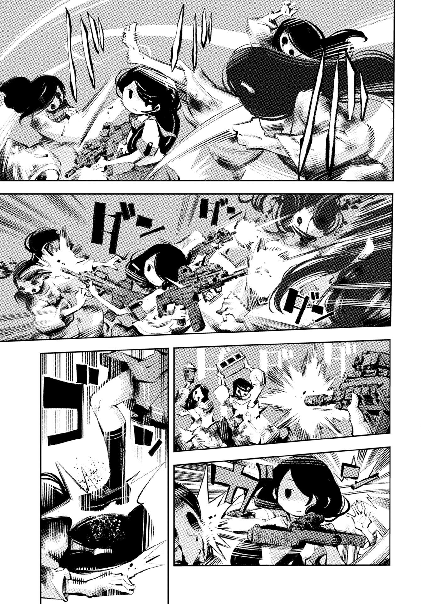 Kinki Reimukyoku - Chapter 1 - Page 29