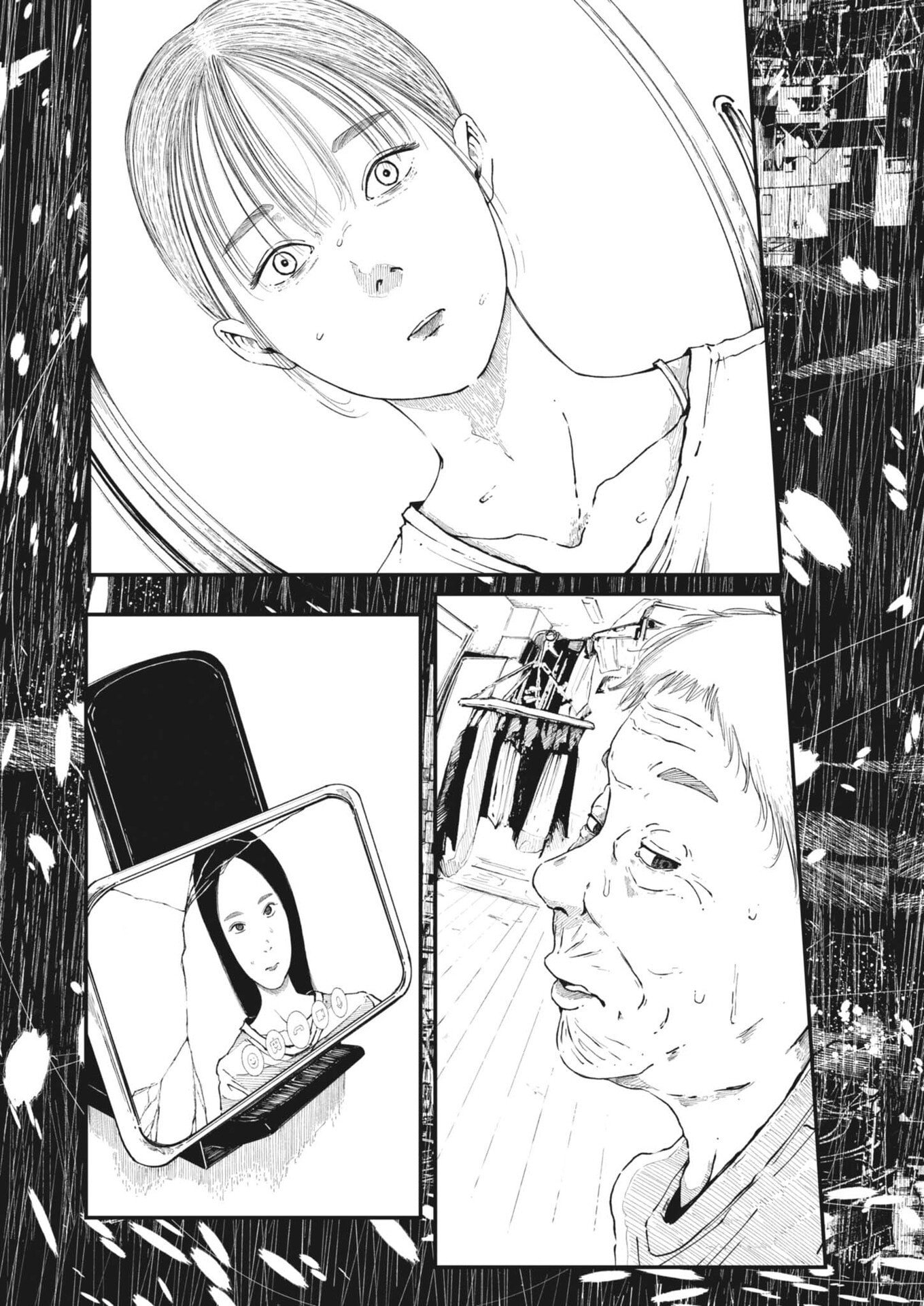 Kishimojin - Chapter 12 - Page 12