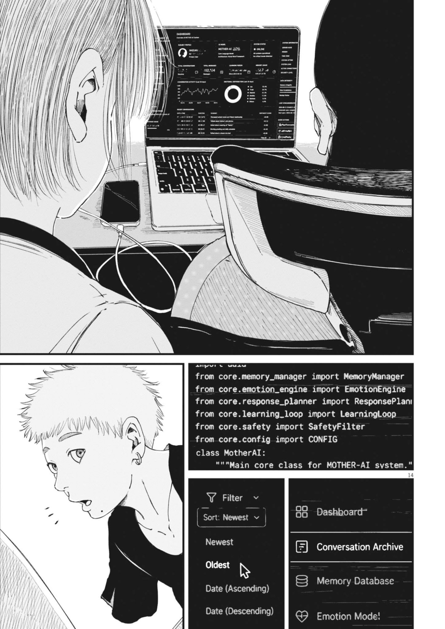 Kishimojin - Chapter 21 - Page 14