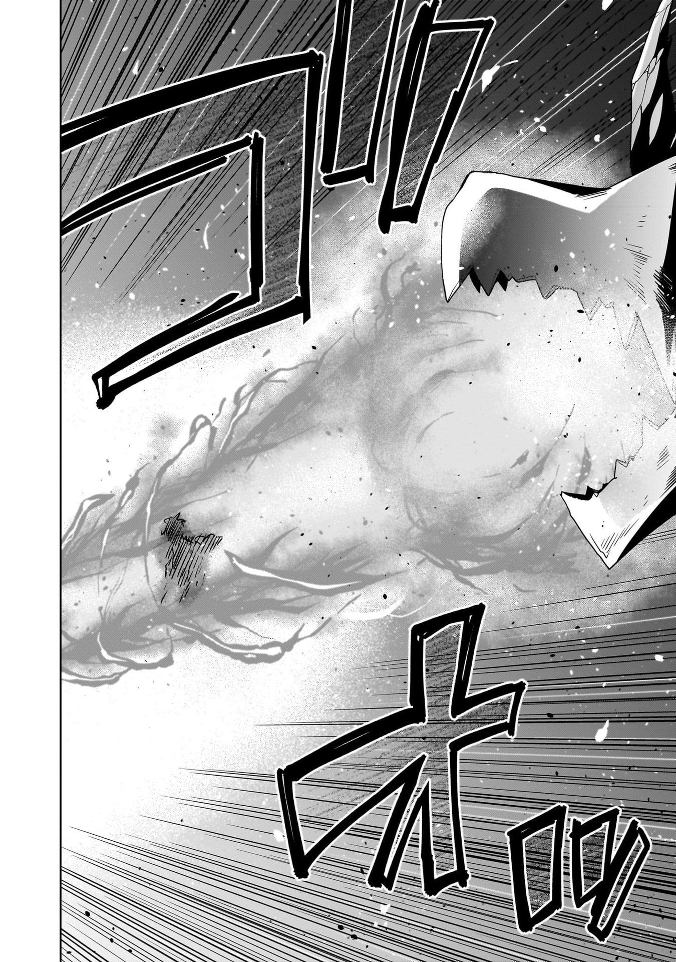 Kiss kara Hajimaru Isekai Harem - Chapter 11 - Page 16