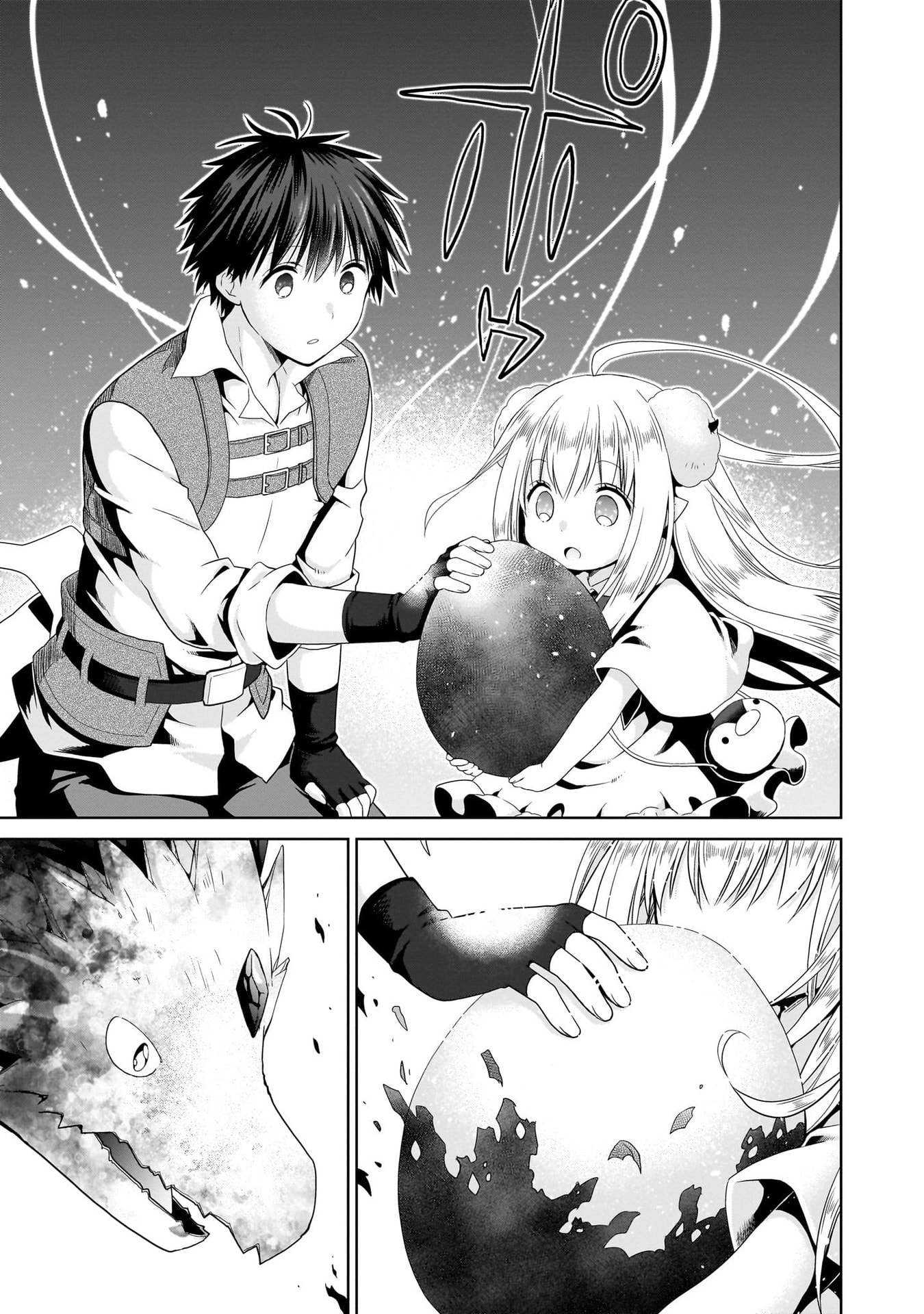 Kiss kara Hajimaru Isekai Harem - Chapter 11 - Page 19