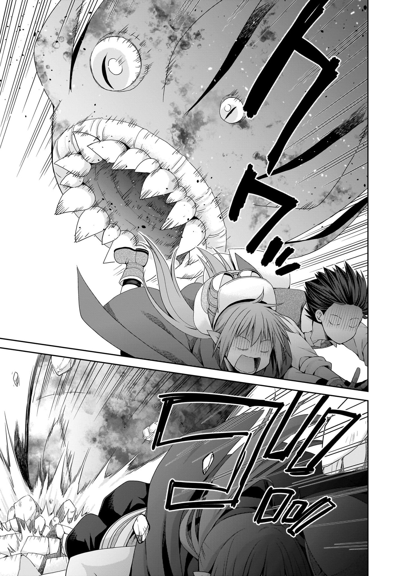 Kiss kara Hajimaru Isekai Harem - Chapter 16 - Page 9