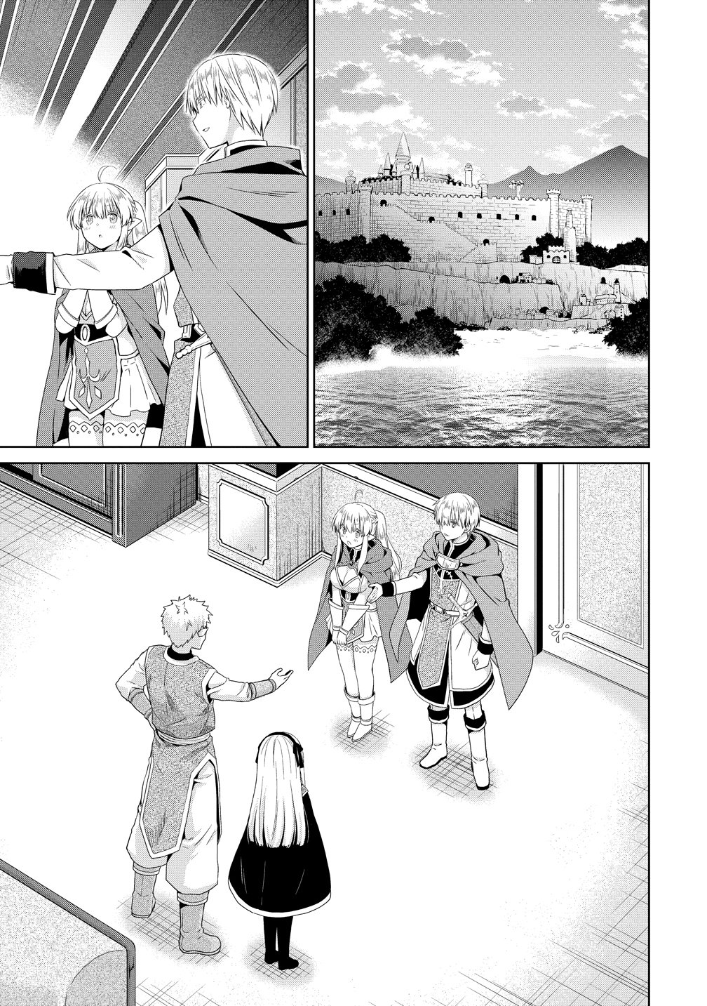 Kiss kara Hajimaru Isekai Harem - Chapter 19 - Page 19
