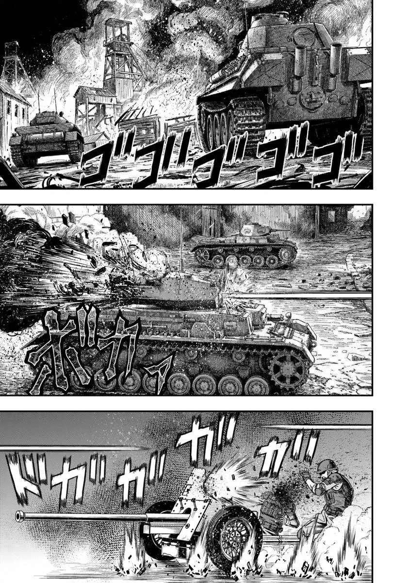 Kitsune to Sensha to Ougon to - Chapter 6.1 - Page 1