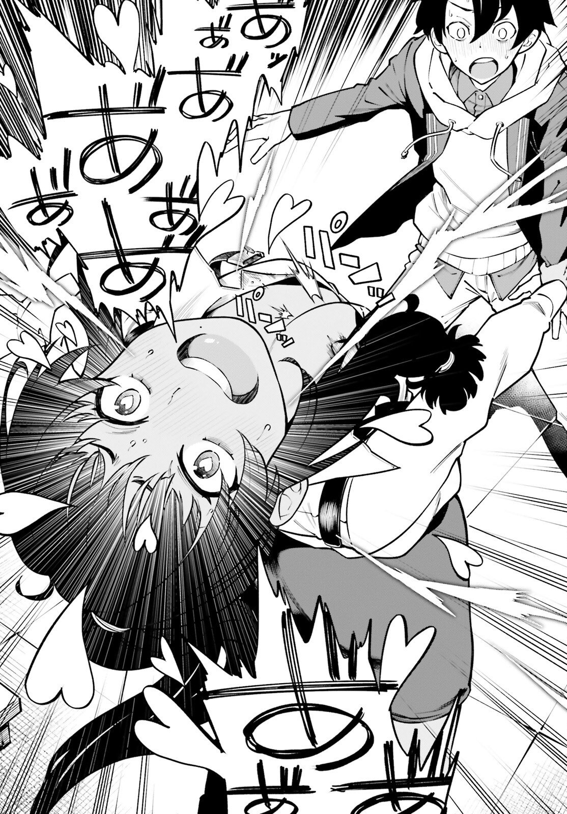 Kiwamete Kenzen na Bishoujo Level Up - Chapter 1 - Page 26