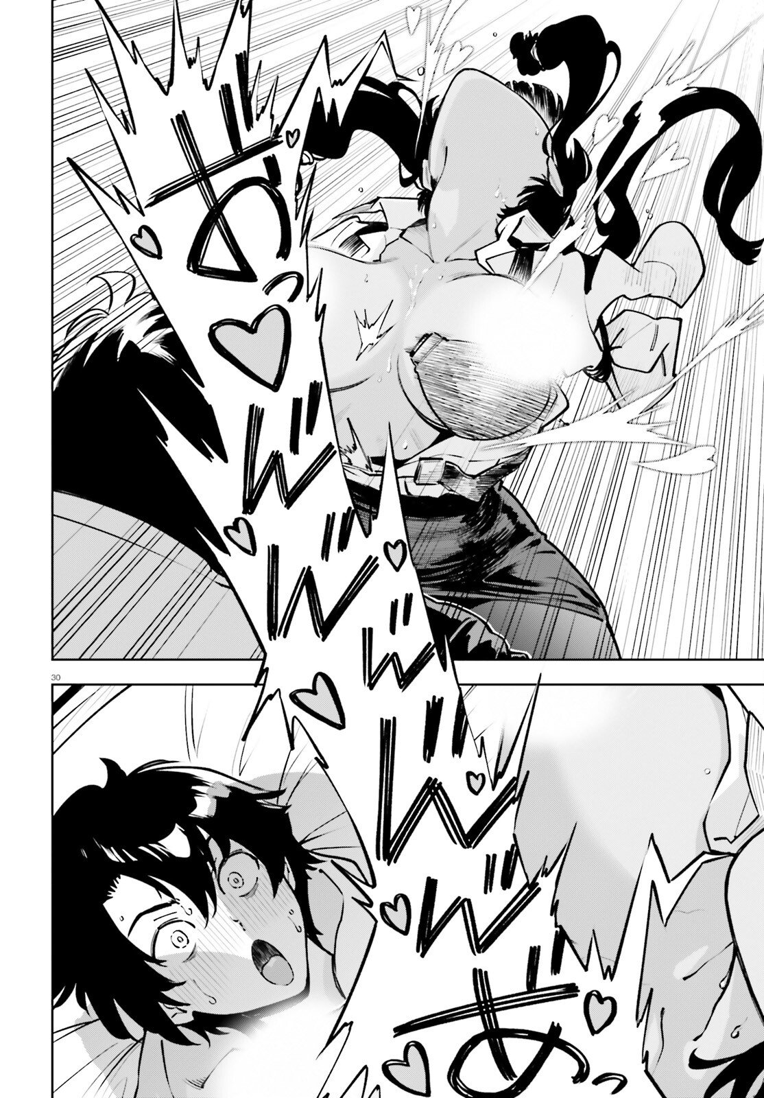 Kiwamete Kenzen na Bishoujo Level Up - Chapter 1 - Page 30