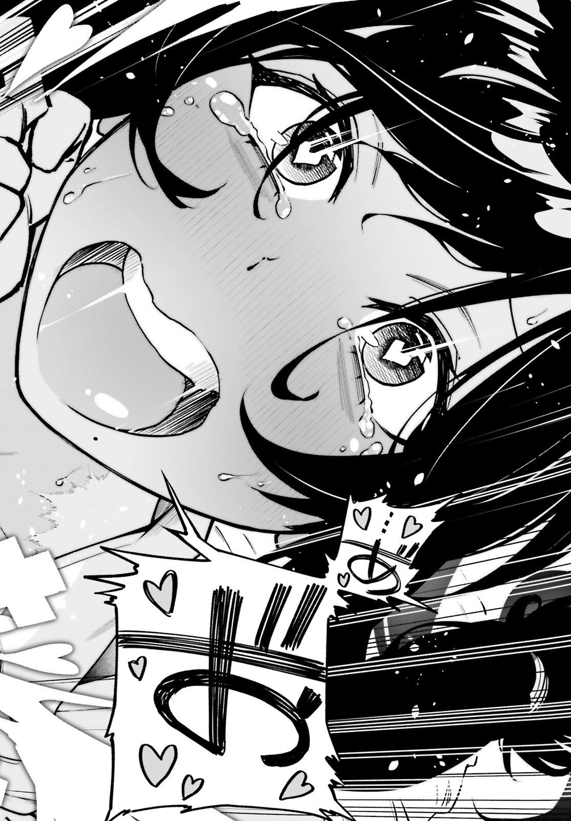 Kiwamete Kenzen na Bishoujo Level Up - Chapter 1 - Page 32