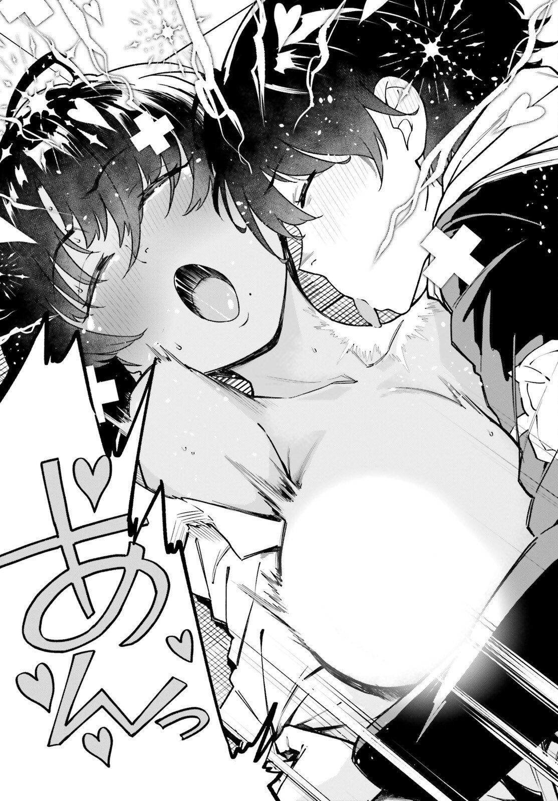Kiwamete Kenzen na Bishoujo Level Up - Chapter 2 - Page 33