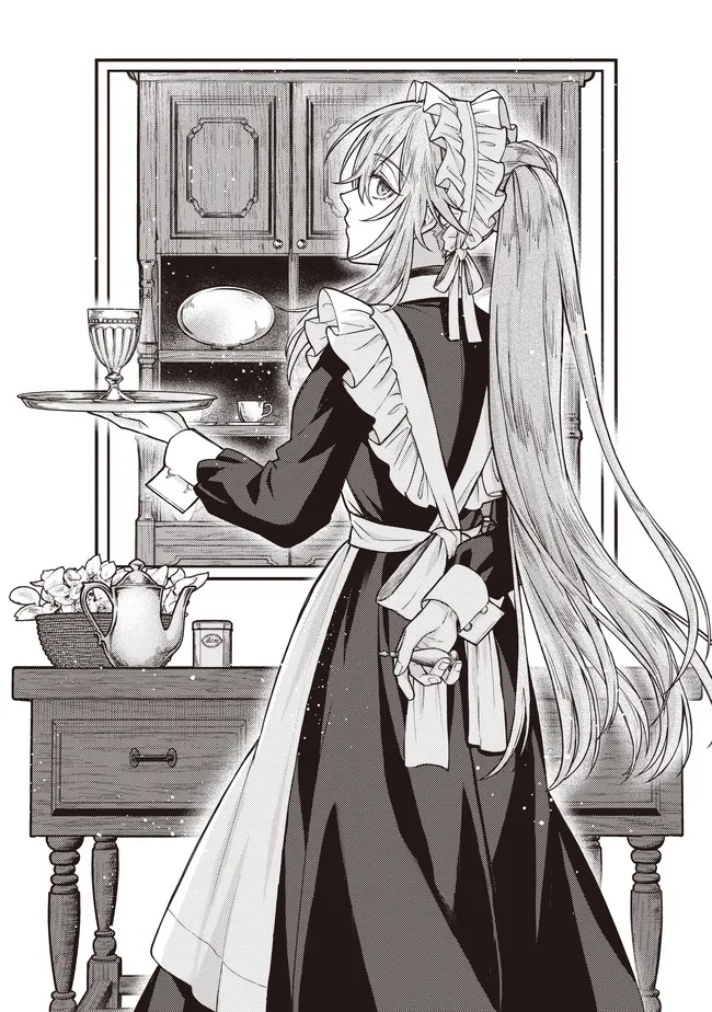 Kizoku no Sannan, Dekunobou kara Saikyou Majutsushi e. Parameter wo Chousei shite, Subete no Majutsu wo Makai-Zou! - Chapter 4.1 - Page 1
