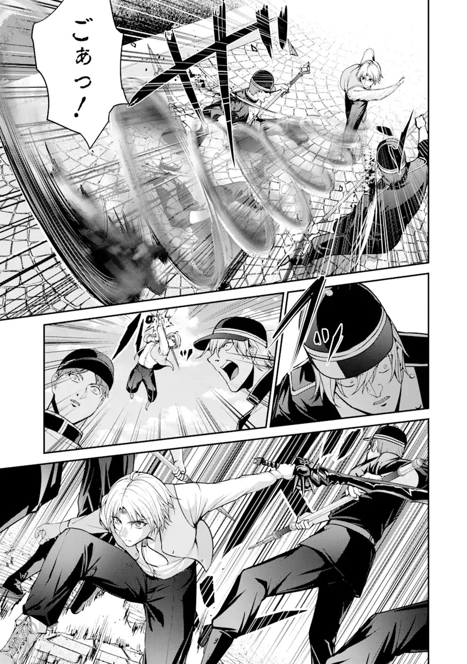 Kizoku Tensei: Gaiden - 14-sai Noa no Musou Ryokou - Chapter 3.4 - Page 6