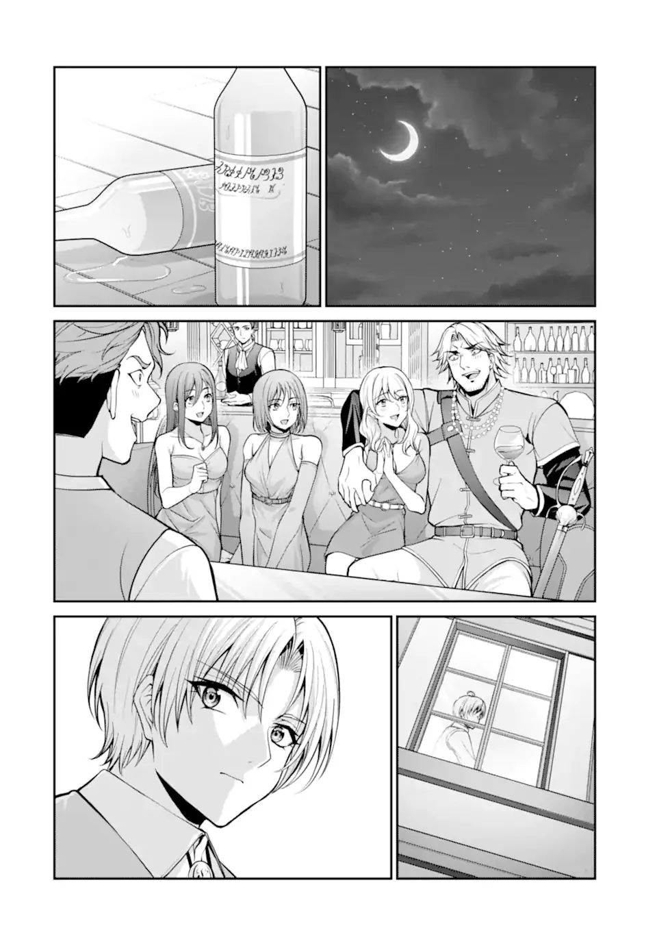 Kizoku Tensei: Gaiden - 14-sai Noa no Musou Ryokou - Chapter 5.4 - Page 8