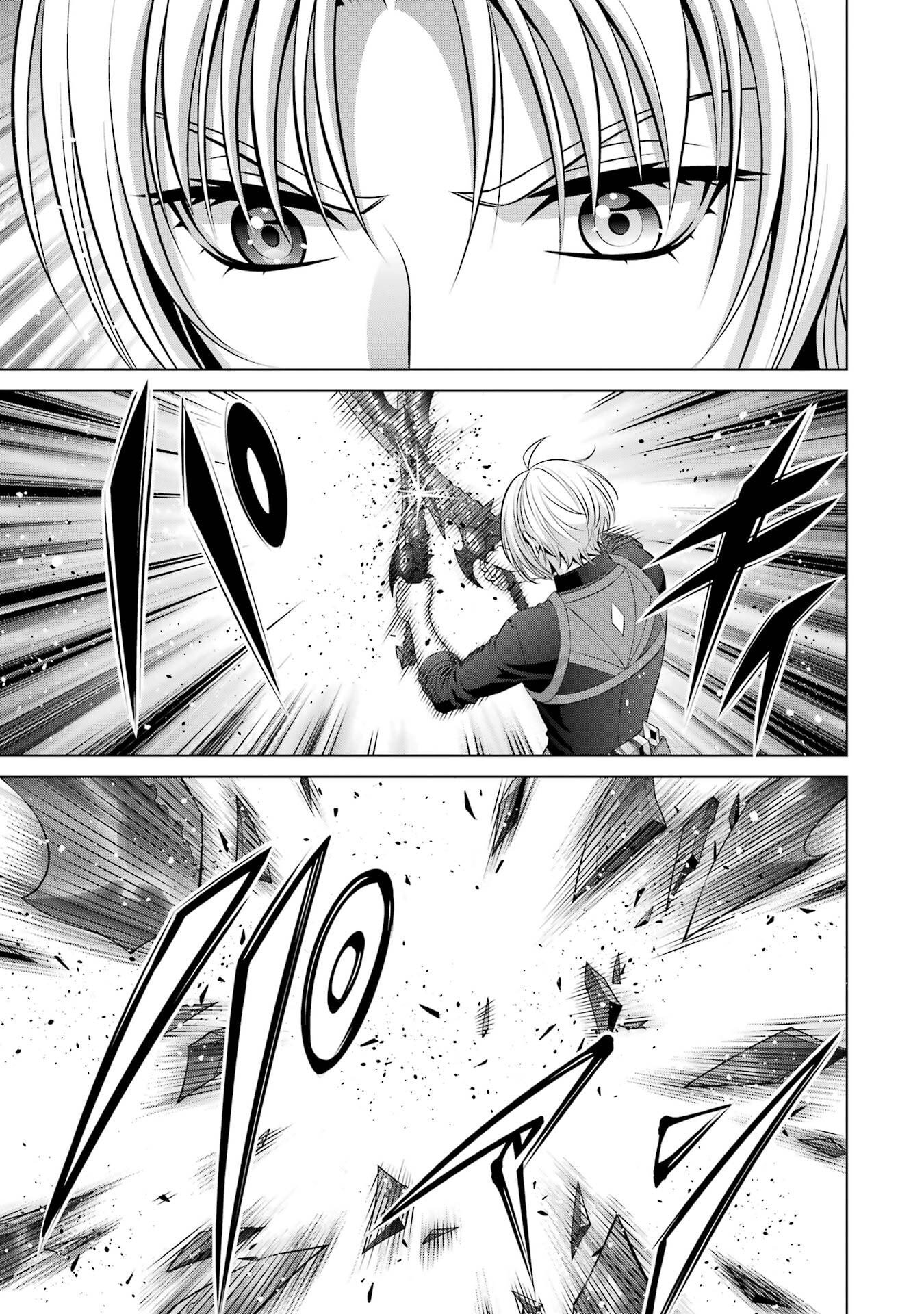 Kizoku Tensei - Megumareta Umare kara Saikyou no Chikara o Eru - Chapter 41 - Page 35