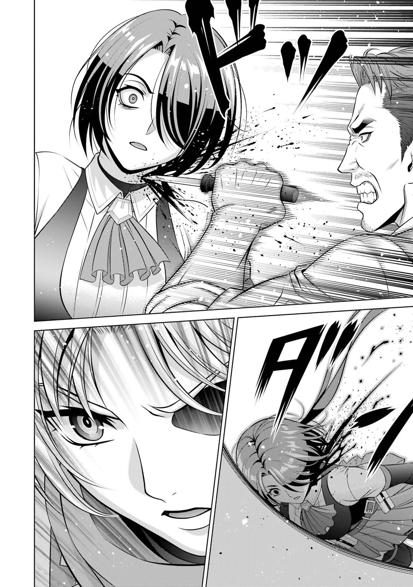 Kizoku Tensei - Megumareta Umare kara Saikyou no Chikara o Eru - Chapter 41 - Page 8