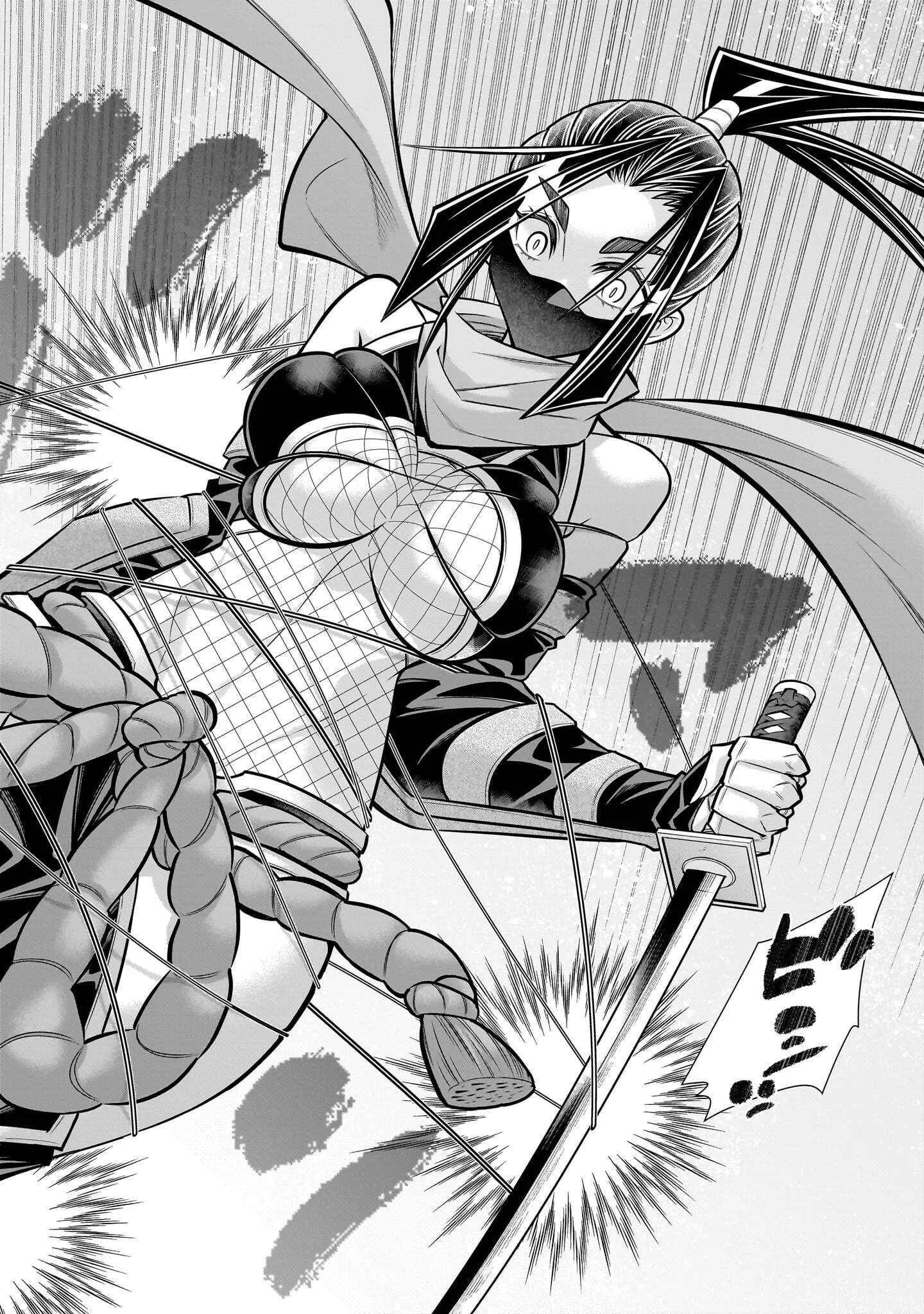 Kizuitara Musou Game no Akuyaku Shougun Datta Ken - Chapter 10.3 - Page 2