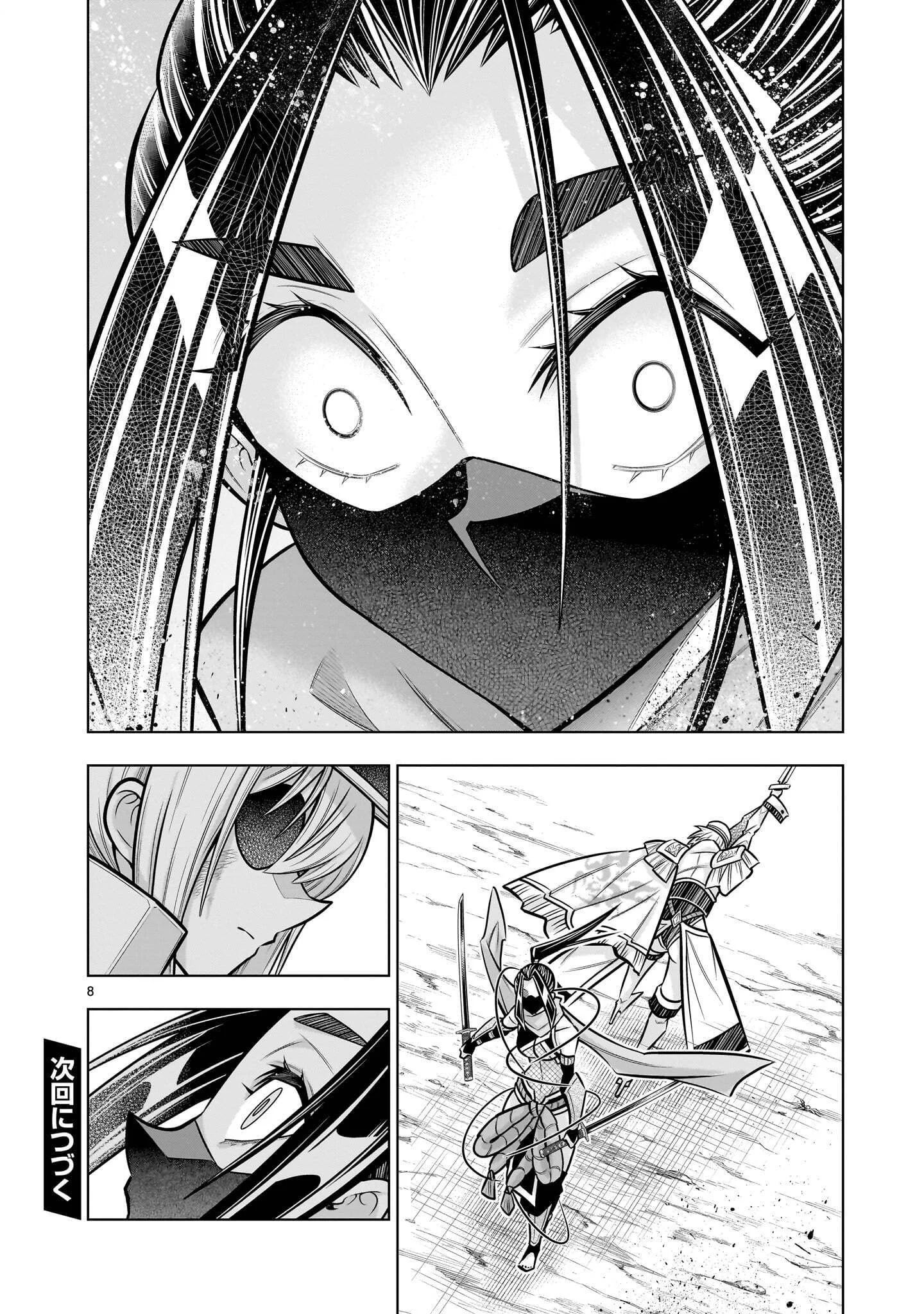 Kizuitara Musou Game no Akuyaku Shougun Datta Ken - Chapter 10.3 - Page 8