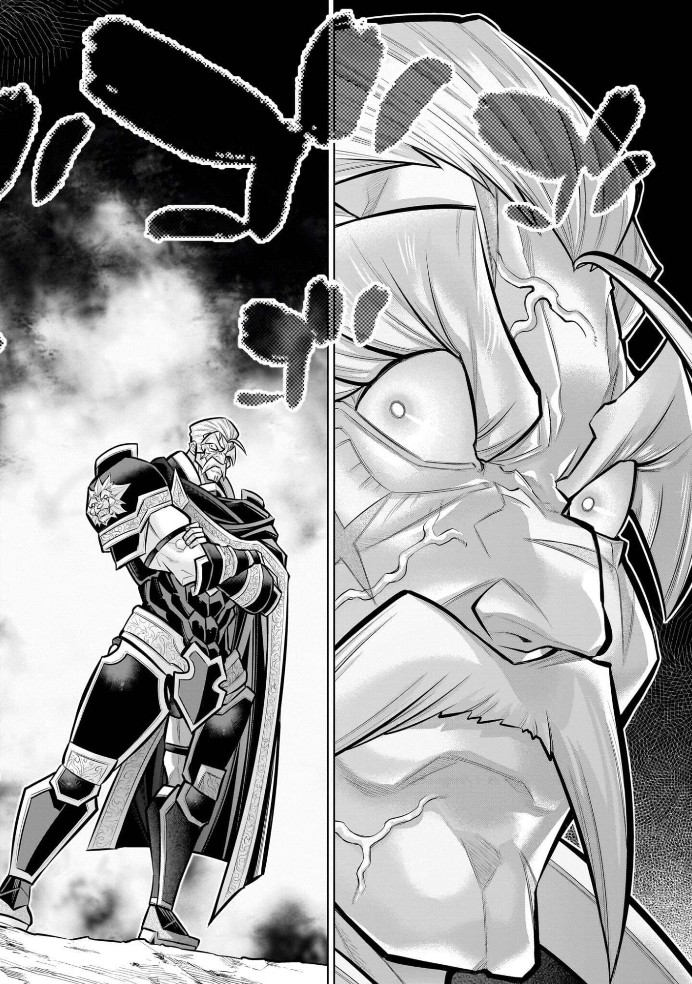 Kizuitara Musou Game no Akuyaku Shougun Datta Ken - Chapter 9.4 - Page 11