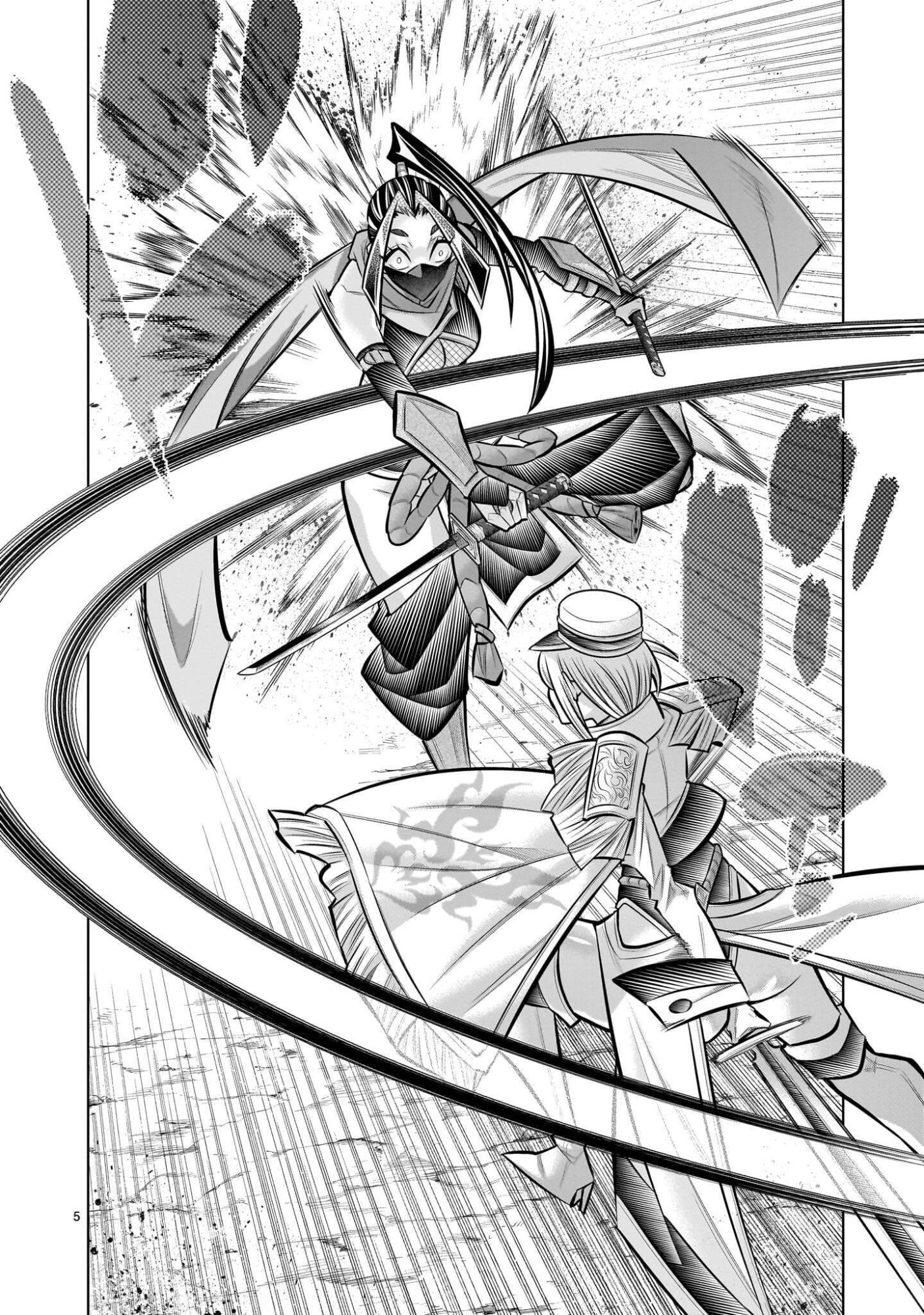 Kizuitara Musou Game no Akuyaku Shougun Datta Ken - Chapter 9.4 - Page 5