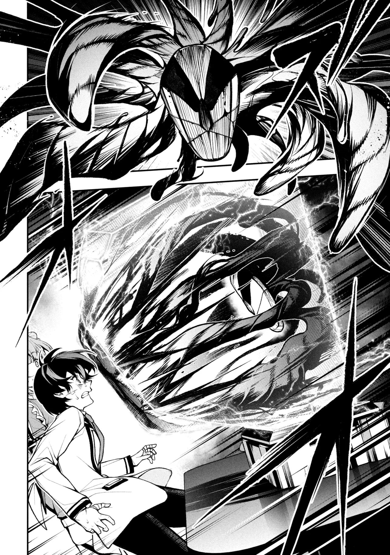 Kochira, Shuumatsu Teitai Iinkai. - Chapter 10.1 - Page 10