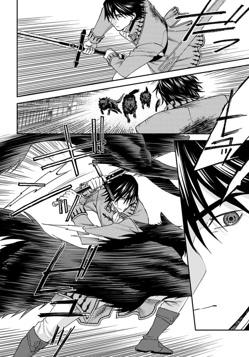 Kohakushoku no Kishi wa Seijo no Hidarite ni ai Wo Chikau - Chapter 8.1 - Page 10