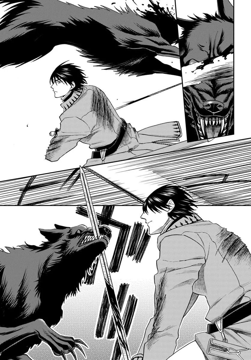 Kohakushoku no Kishi wa Seijo no Hidarite ni ai Wo Chikau - Chapter 8.1 - Page 13