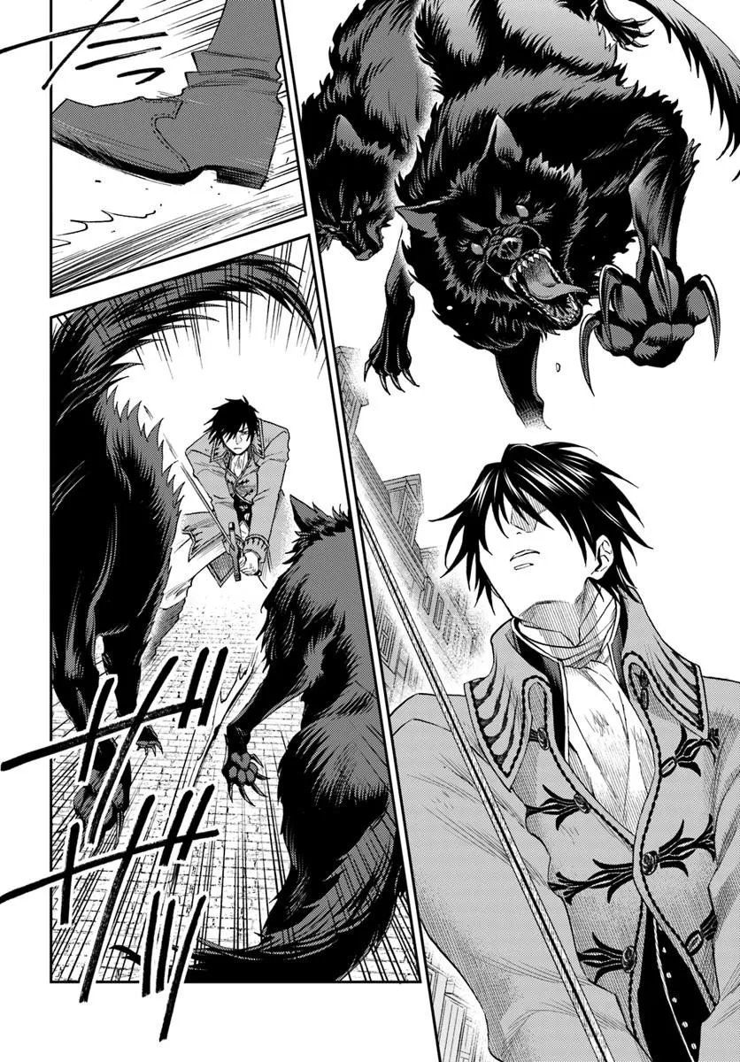 Kohakushoku no Kishi wa Seijo no Hidarite ni ai Wo Chikau - Chapter 8.1 - Page 2