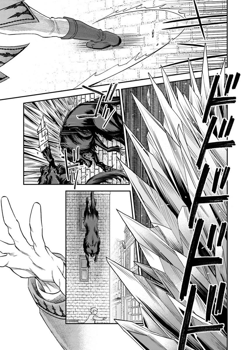 Kohakushoku no Kishi wa Seijo no Hidarite ni ai Wo Chikau - Chapter 8.1 - Page 5